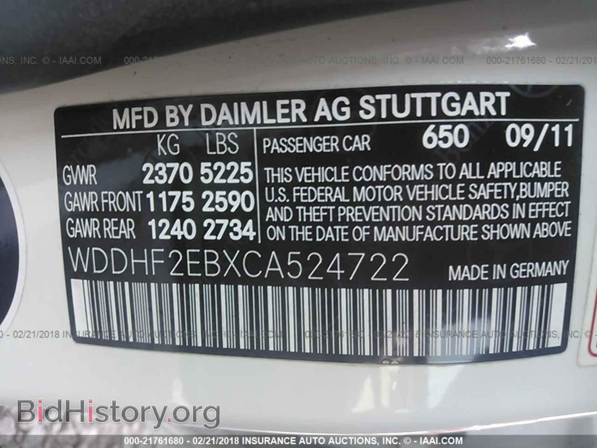 2012 Mercedes-benz E - VIN: WDDHF2EBXCA524722 - Photo 9