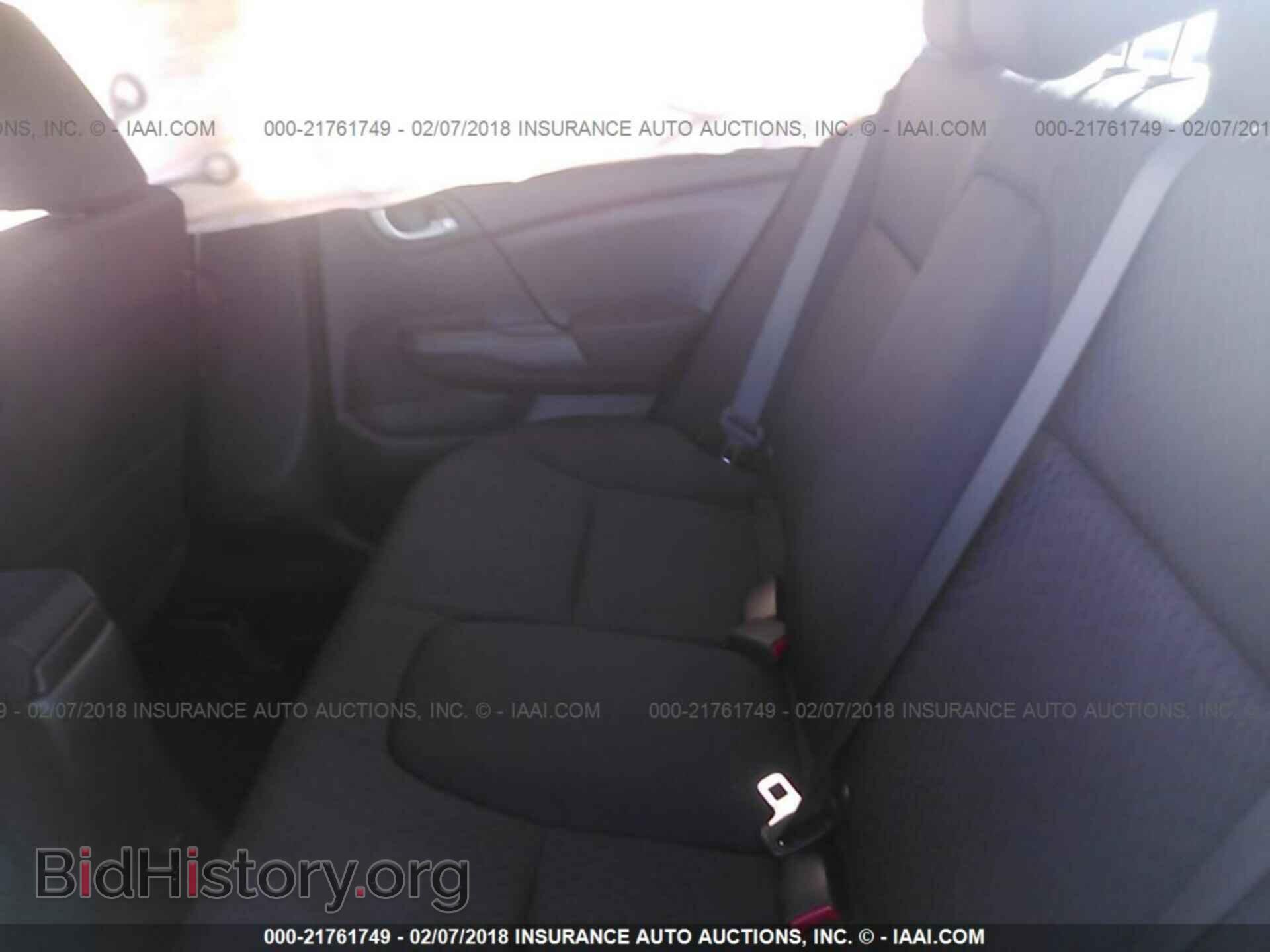 2014 Honda Civic - VIN: 19XFB2F53EE220220 - Фото 8