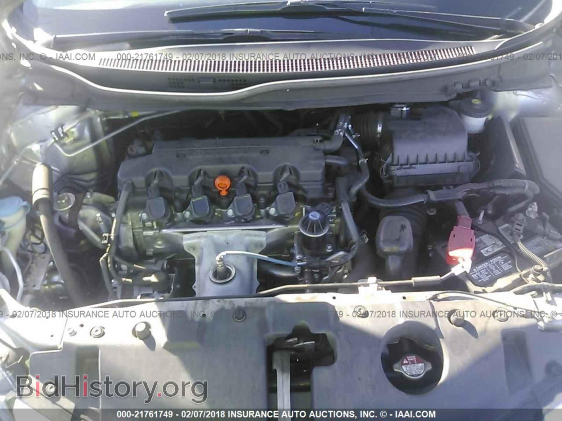2014 Honda Civic - VIN: 19XFB2F53EE220220 - Фото 10