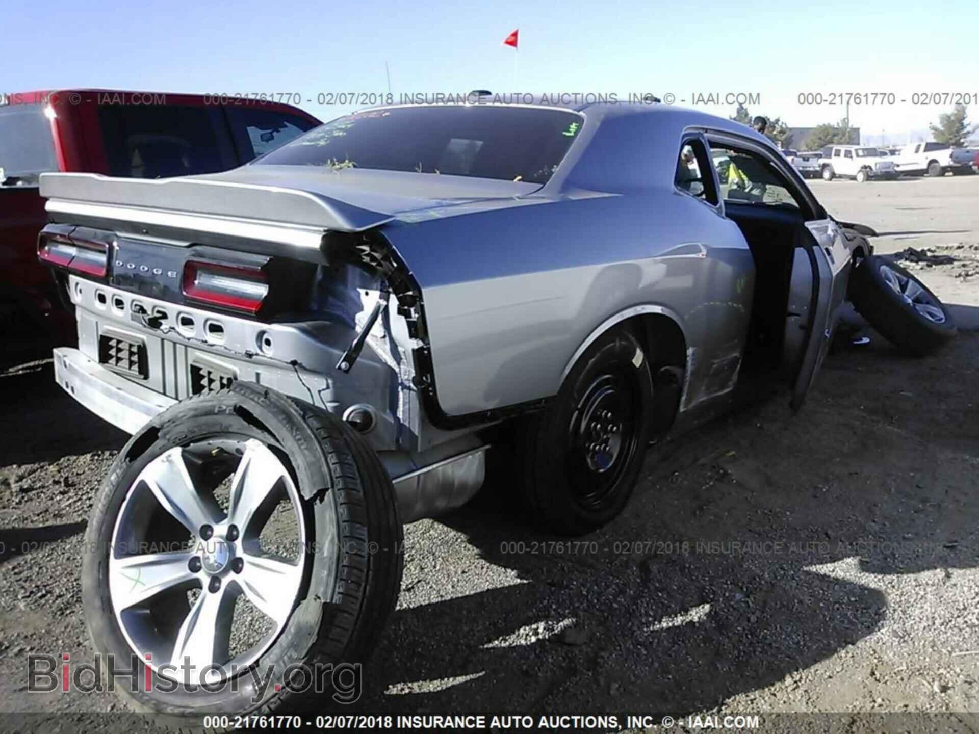 2015 Dodge Challenger - VIN: 2C3CDZAGXFH702918 - Фото 4