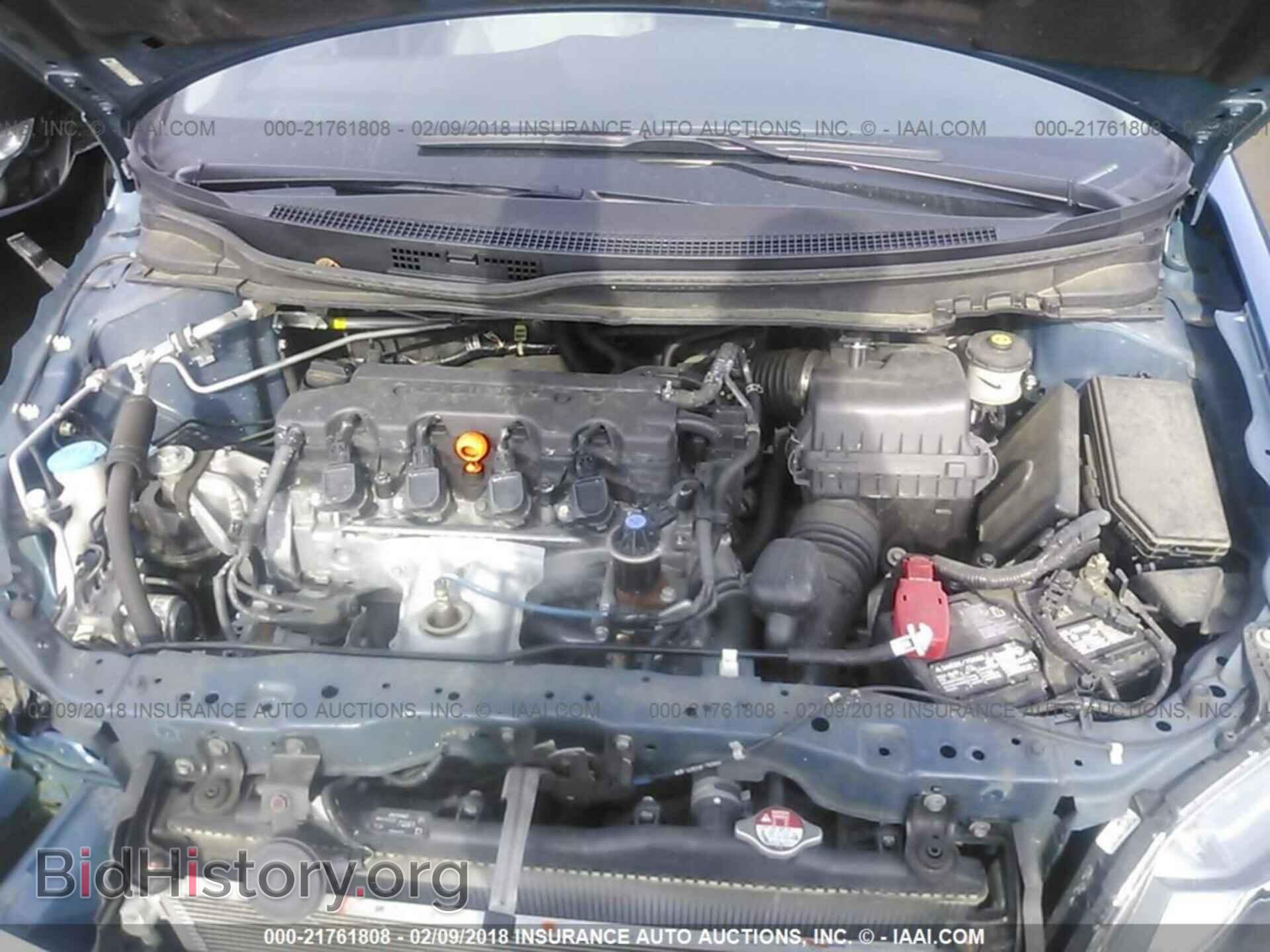 2013 Honda Civic - VIN: 2HGFB2F50DH602063 - Фото 10