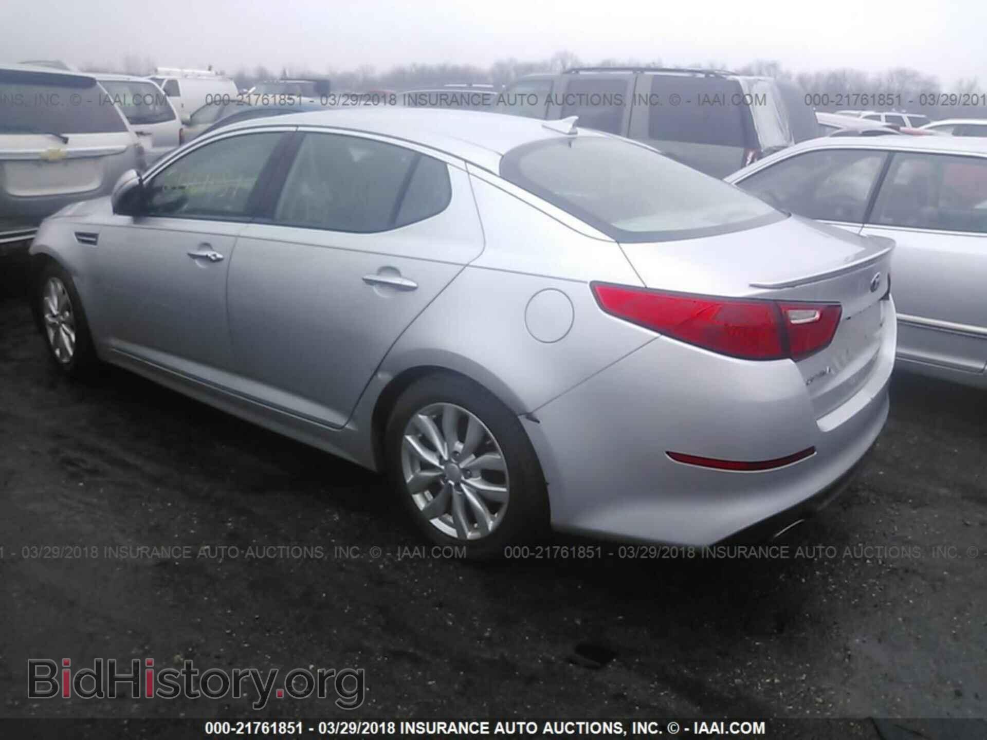 2014 Kia Optima - VIN: 5XXGN4A73EG314279 - Photo 3