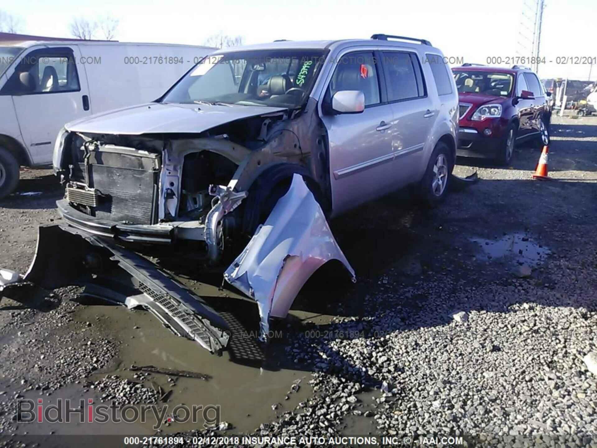 2011 Honda Pilot - VIN: 5FNYF4H77BB001287 - Фото 2