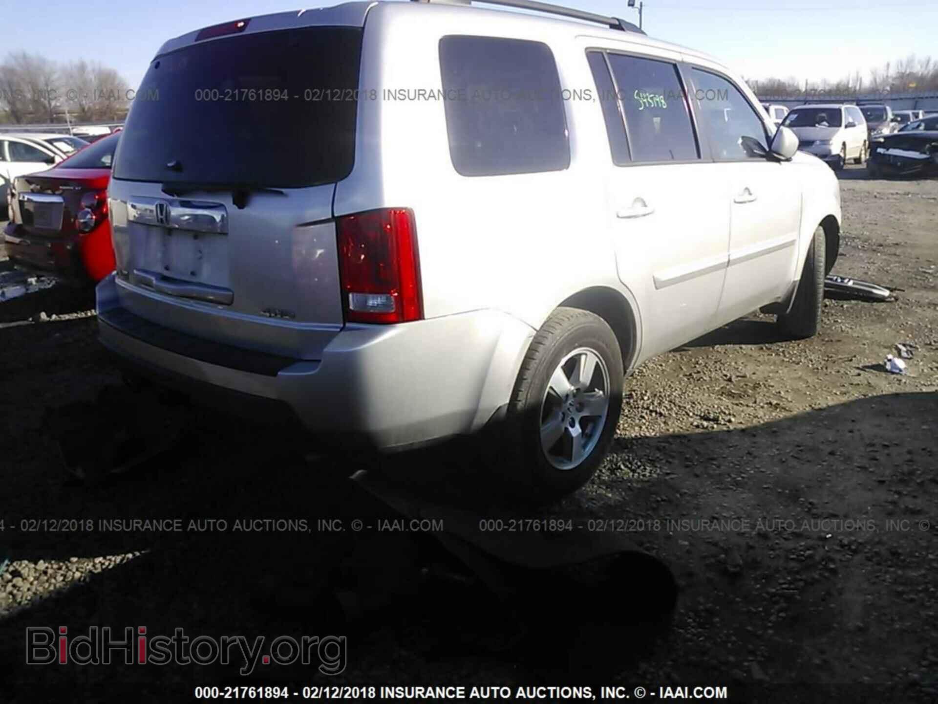 2011 Honda Pilot - VIN: 5FNYF4H77BB001287 - Фото 4