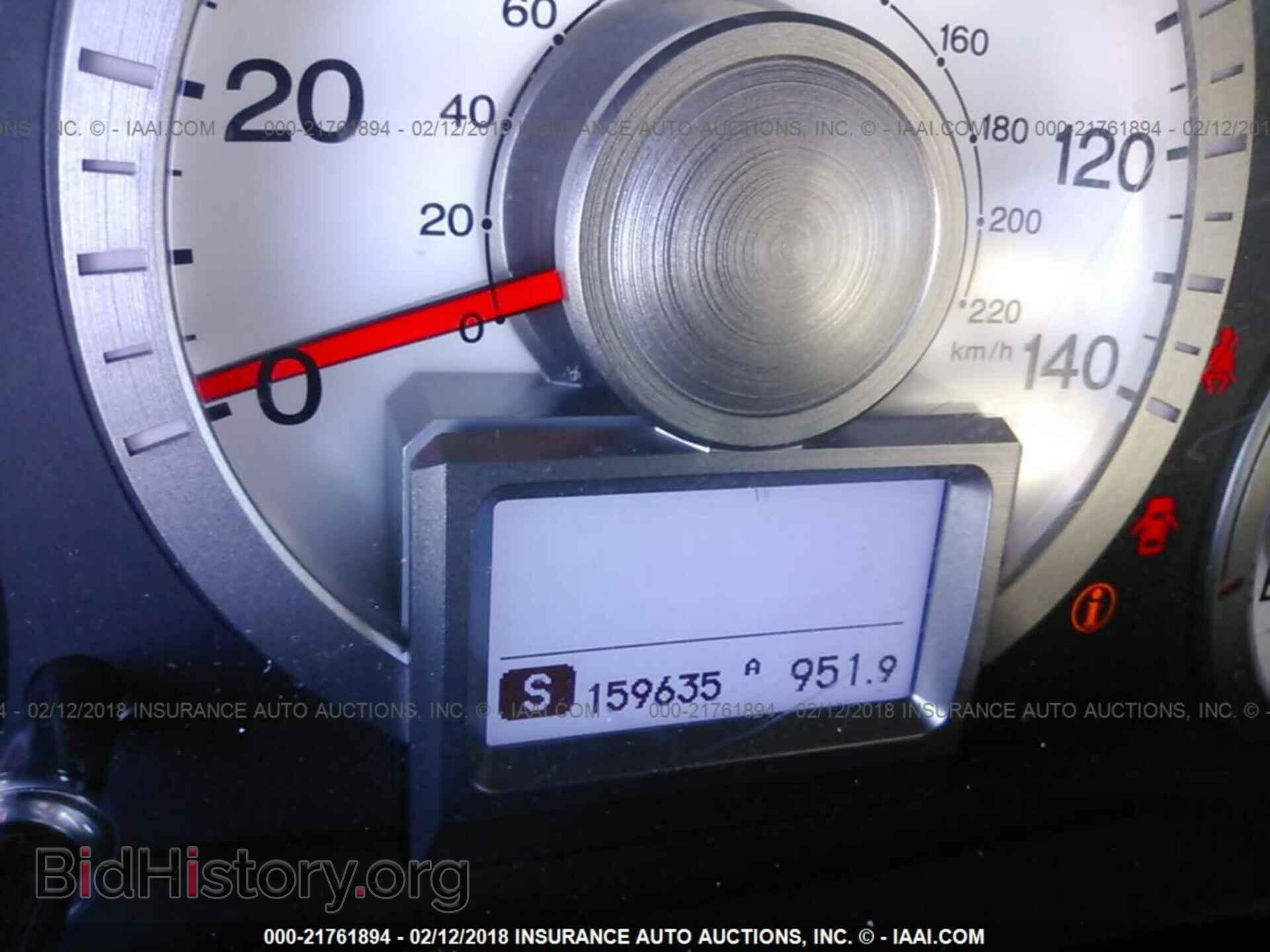 2011 Honda Pilot - VIN: 5FNYF4H77BB001287 - Фото 7