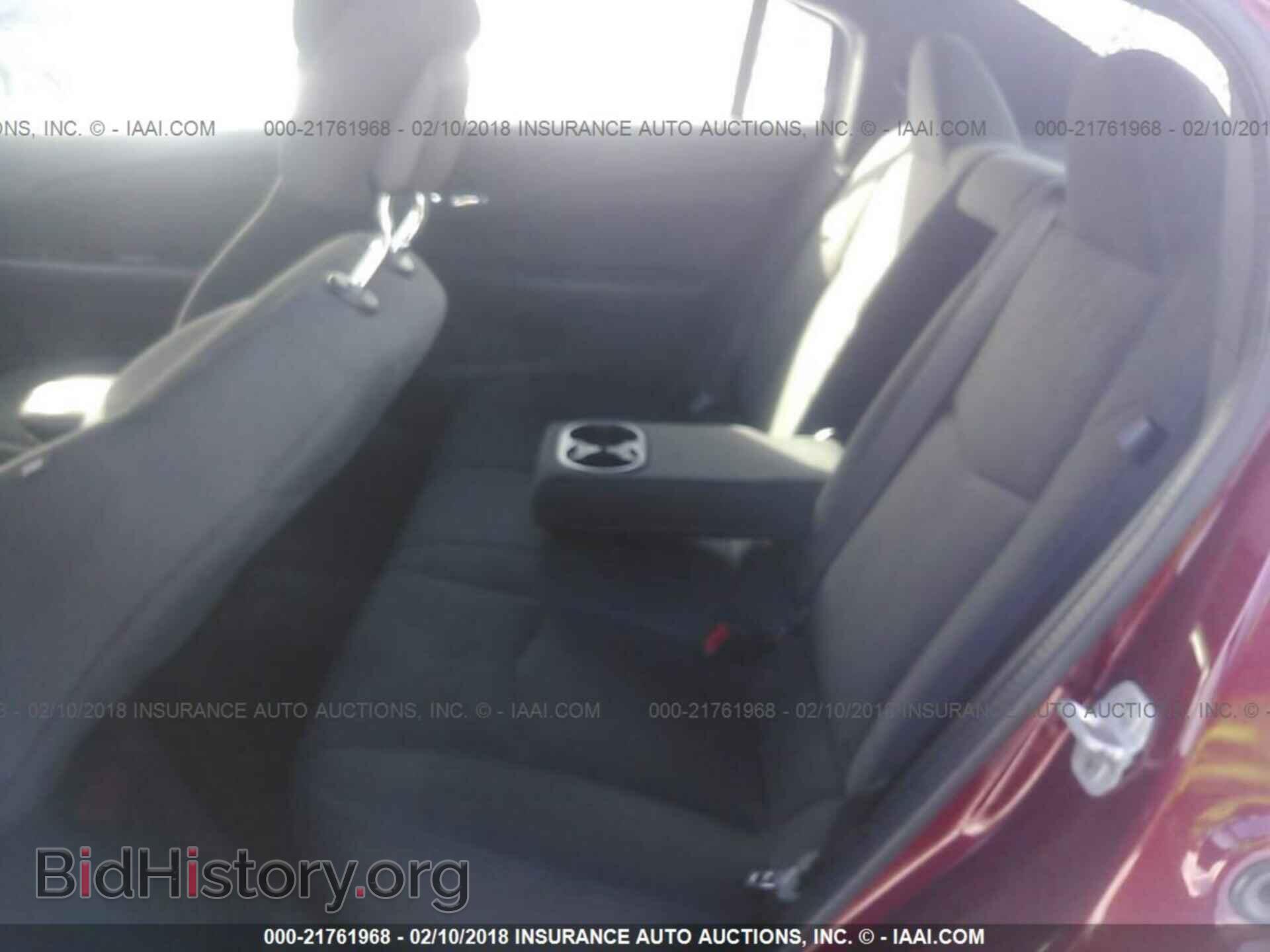 2011 Chrysler 200 - VIN: 1C3BC1FB8BN539846 - Фото 8