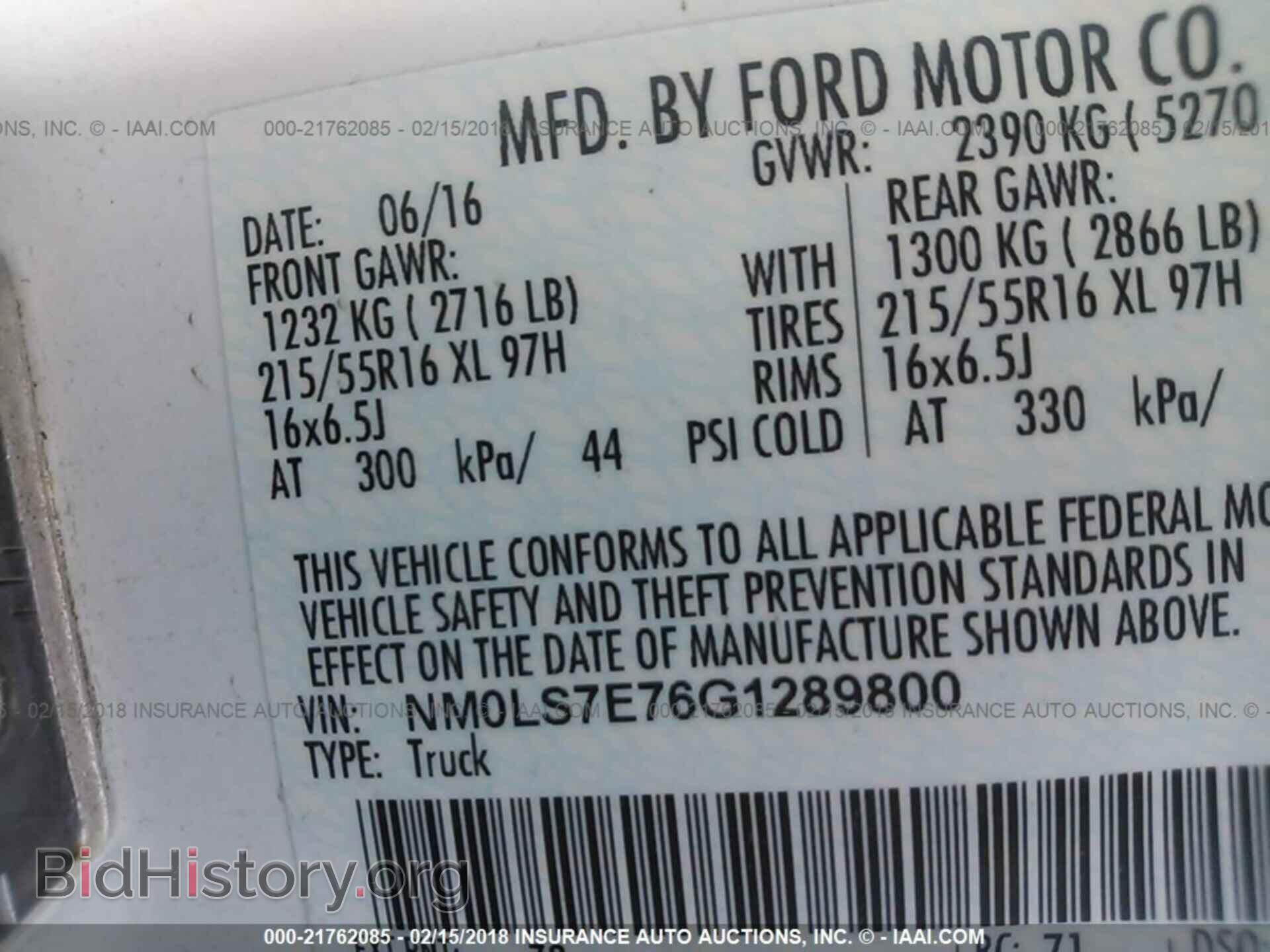 2016 Ford Transit - VIN: NM0LS7E76G1289800 - Фото 9