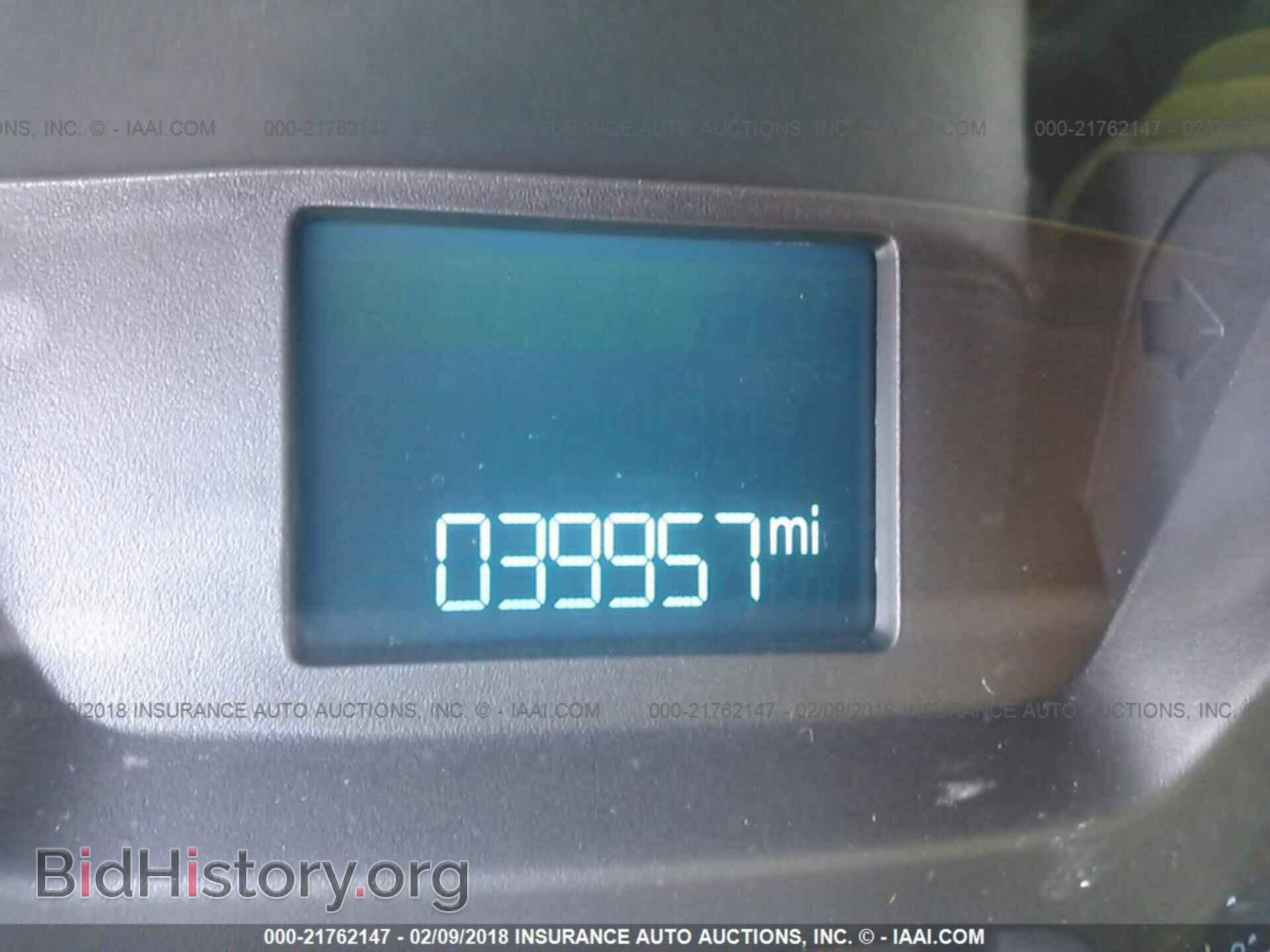 2015 Ford Transit - VIN: 1FTNR1ZM0FKB17789 - Фото 7