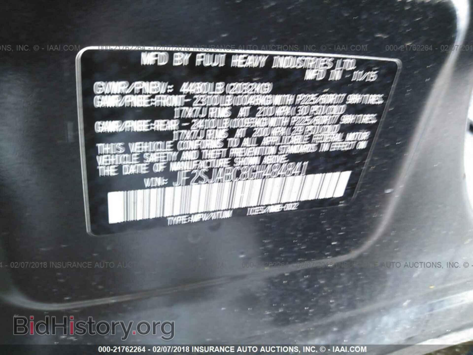 2016 Subaru Forester - VIN: JF2SJABC8GH484841 - Фото 9