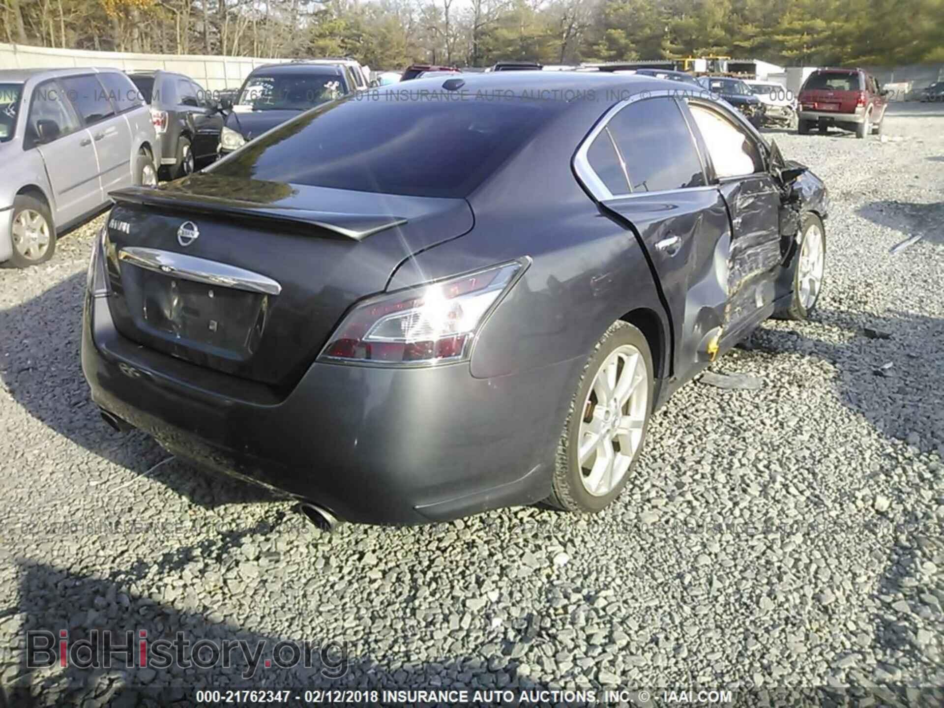 2012 Nissan Maxima - VIN: 1N4AA5AP3CC854144 - Фото 4
