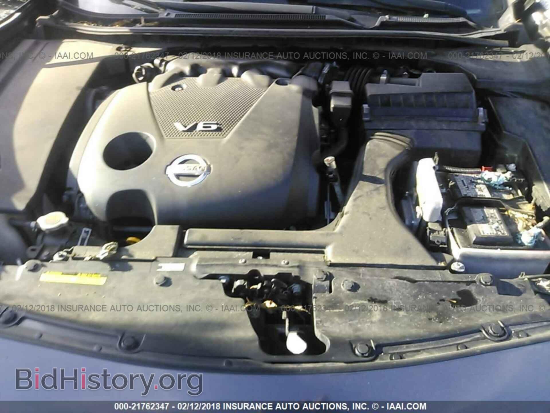 2012 Nissan Maxima - VIN: 1N4AA5AP3CC854144 - Фото 10
