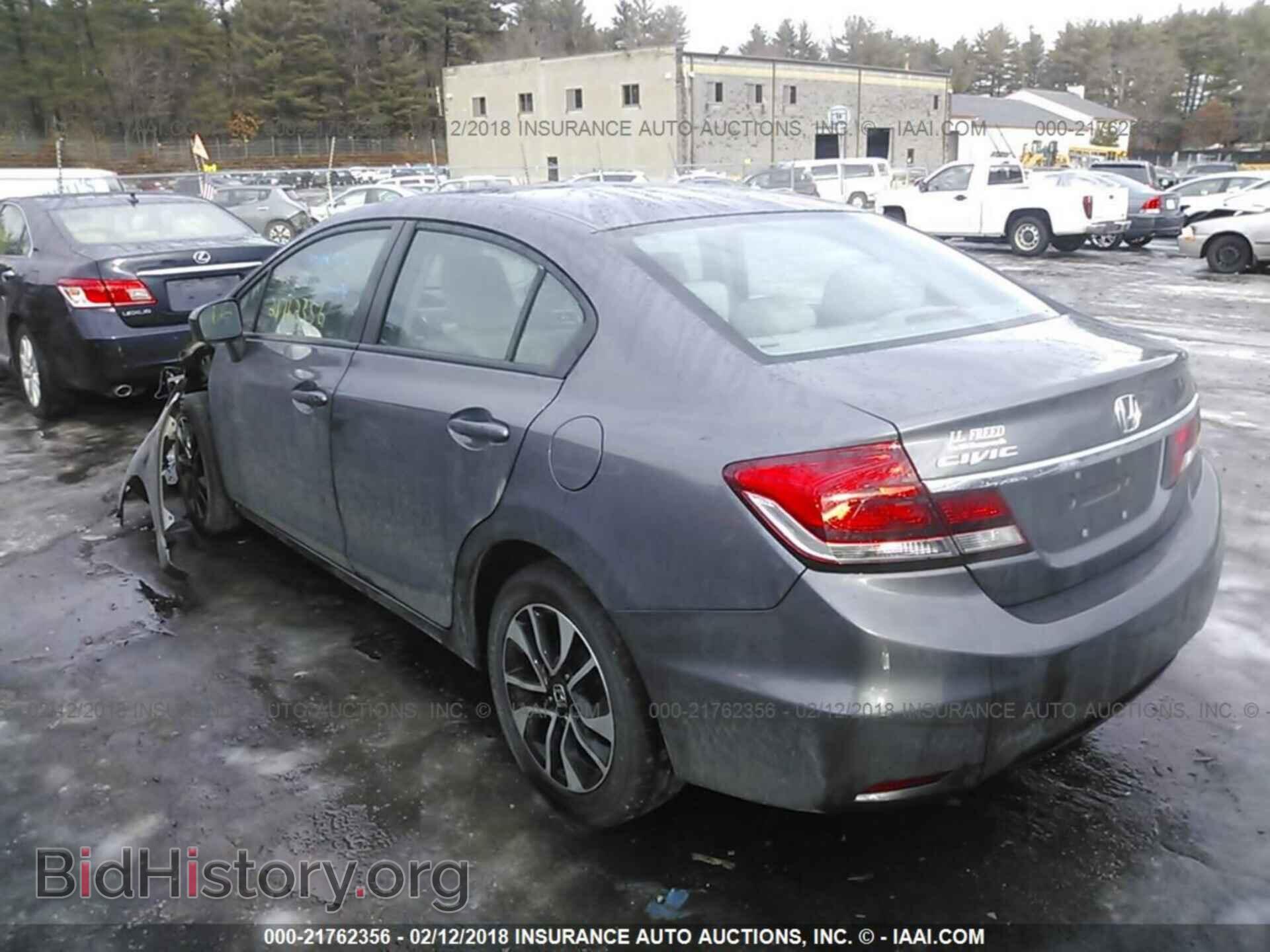 2014 Honda Civic - VIN: 2HGFB2F89EH549018 - Фото 3