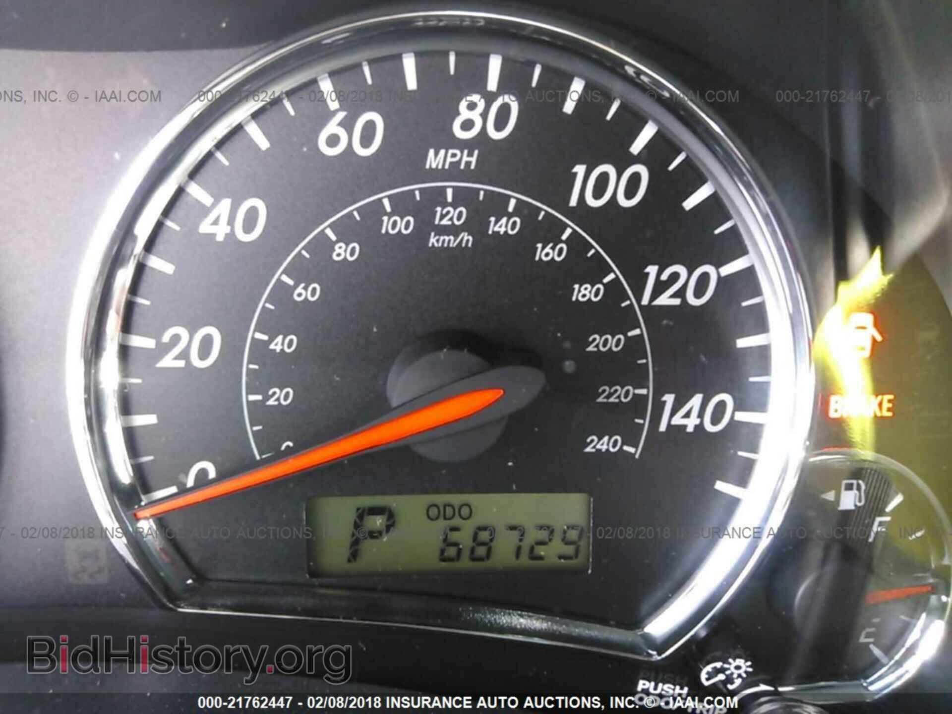 2013 Toyota Corolla - VIN: 2T1BU4EE3DC098185 - Фото 7