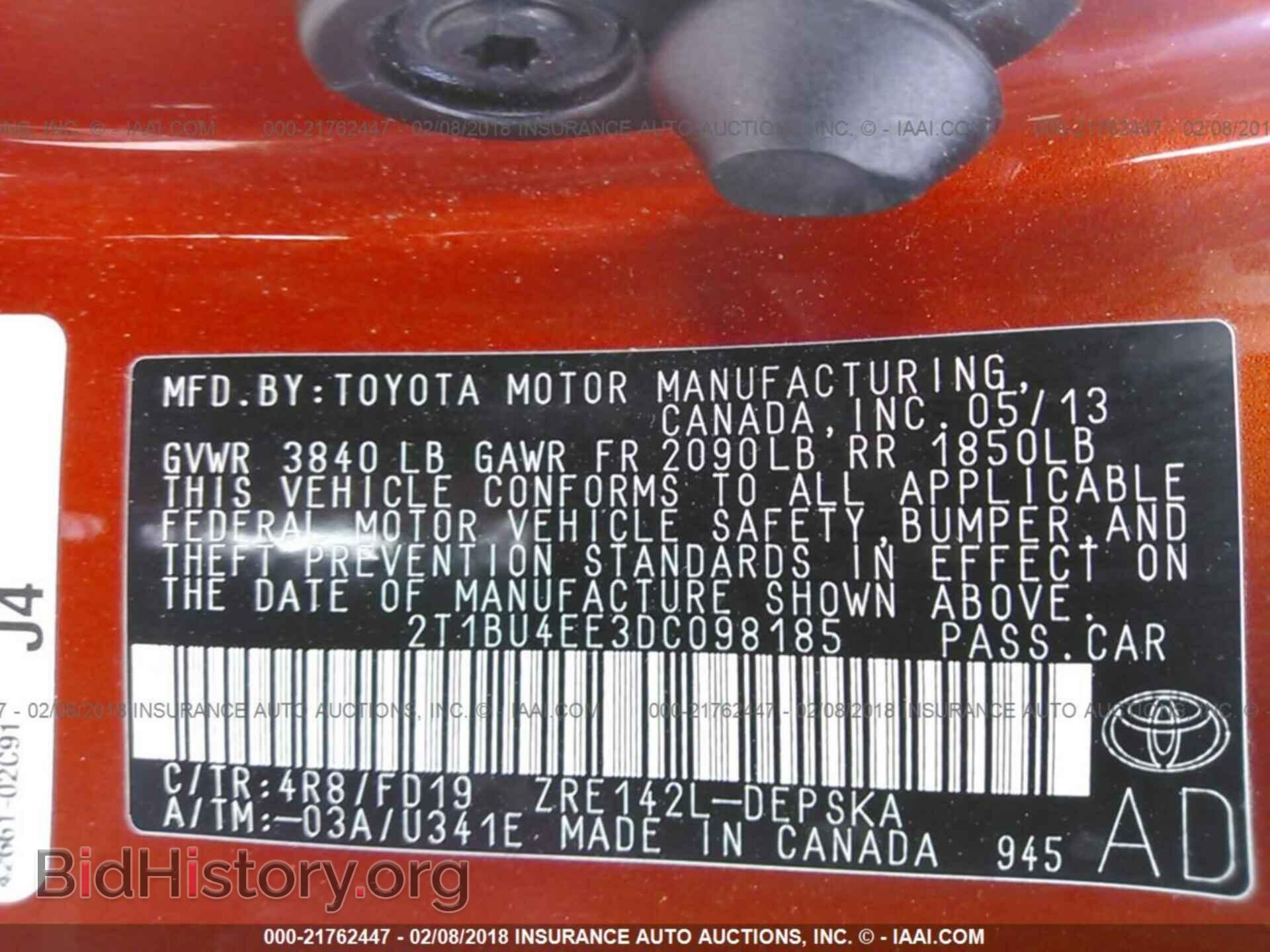 2013 Toyota Corolla - VIN: 2T1BU4EE3DC098185 - Фото 9