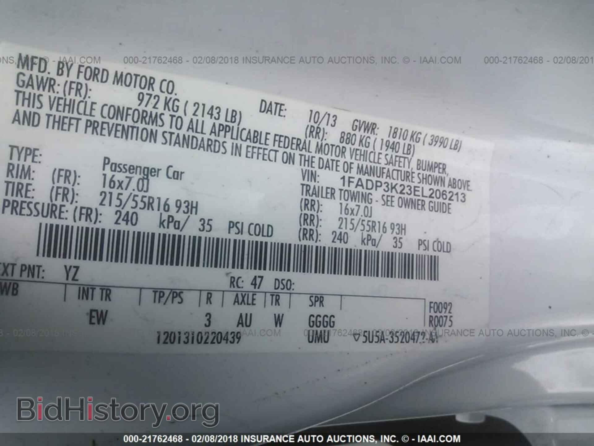 2014 Ford Focus - VIN: 1FADP3K23EL206213 - Фото 9