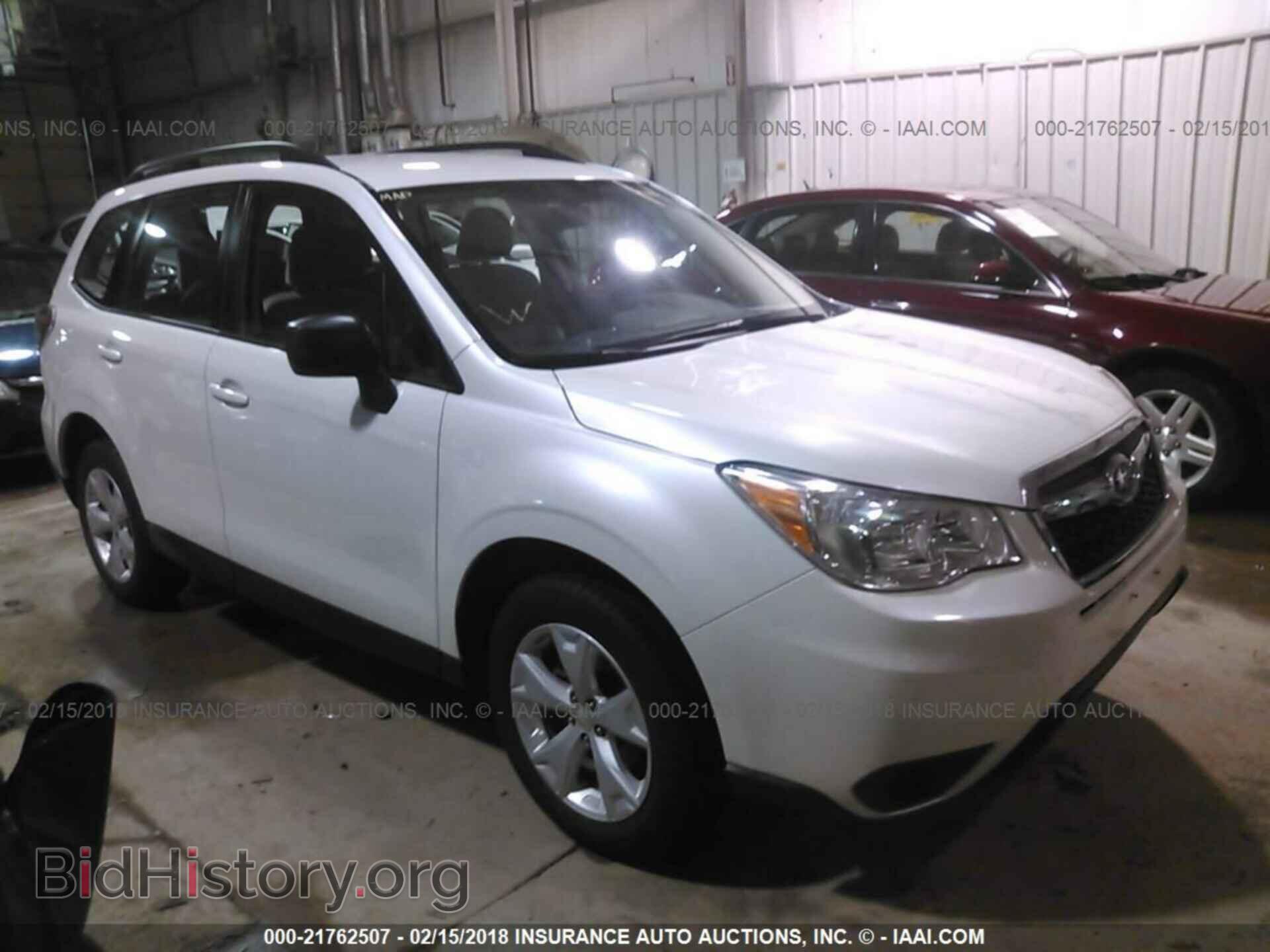 Photo JF2SJABC8FH822365 - Subaru Forester 2015