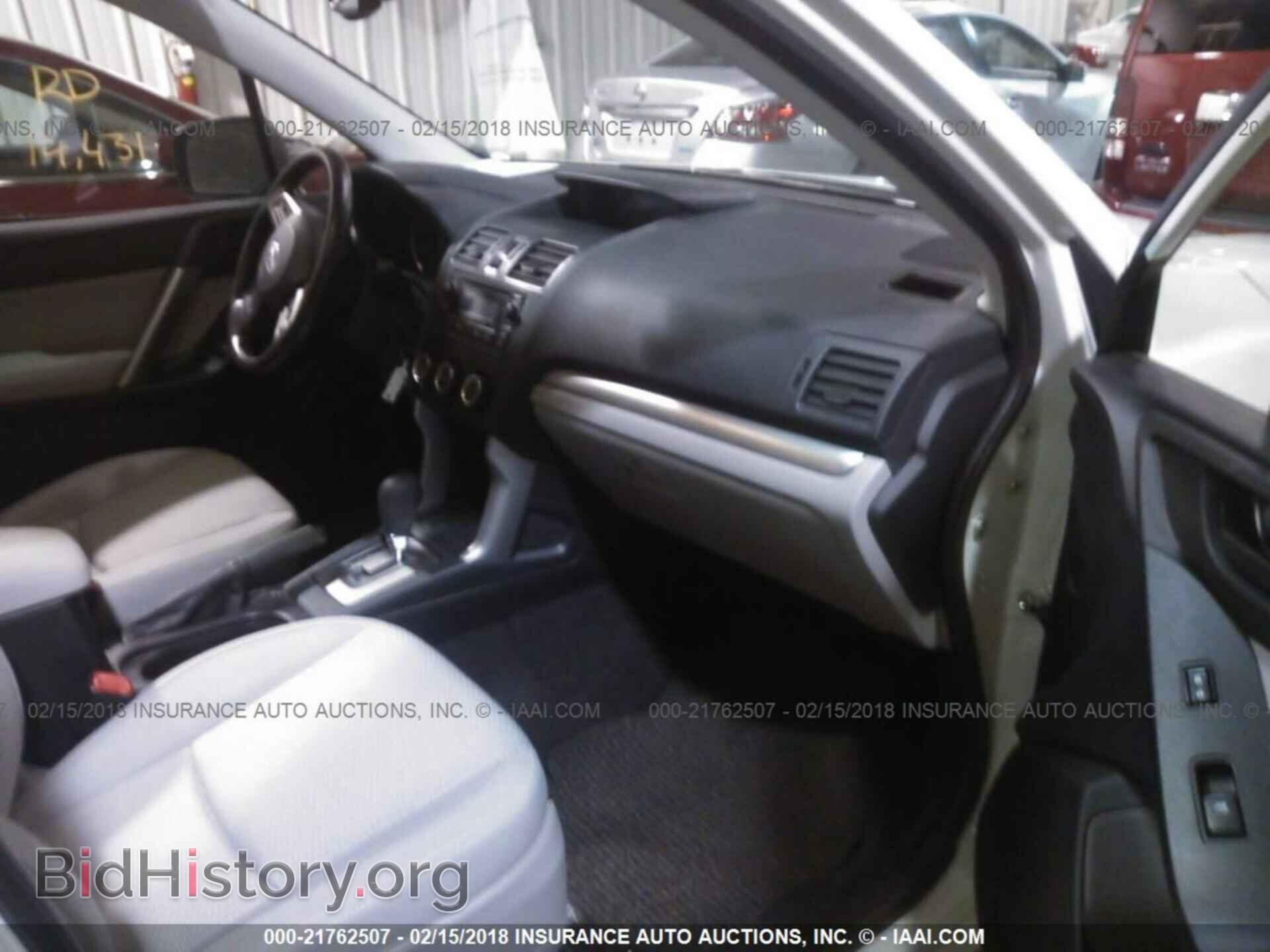 2015 Subaru Forester - VIN: JF2SJABC8FH822365 - Photo 5