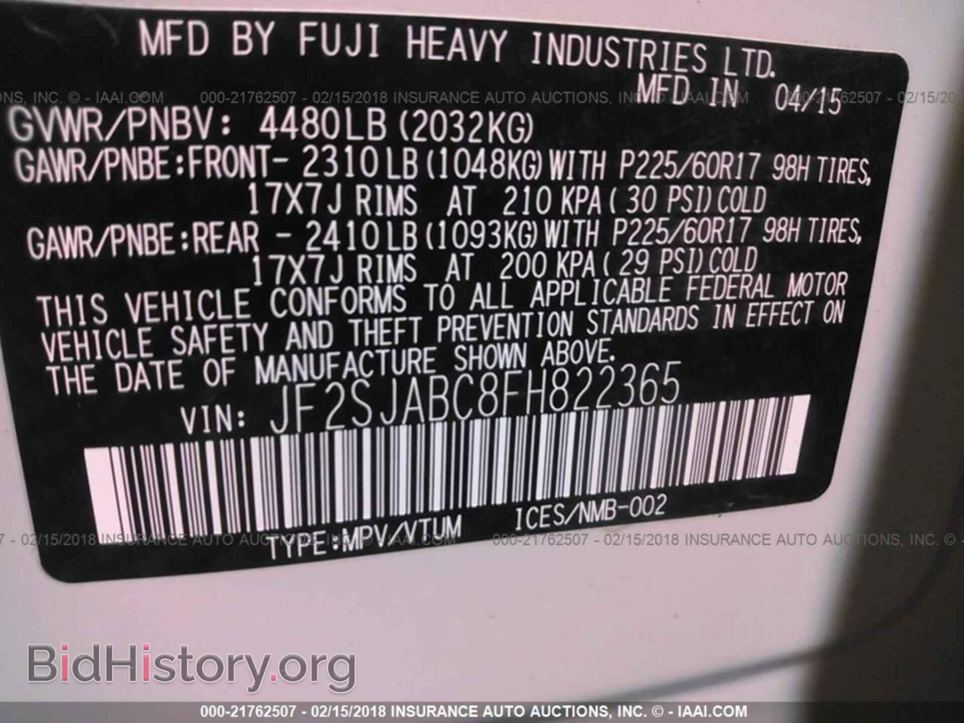 2015 Subaru Forester - VIN: JF2SJABC8FH822365 - Photo 9
