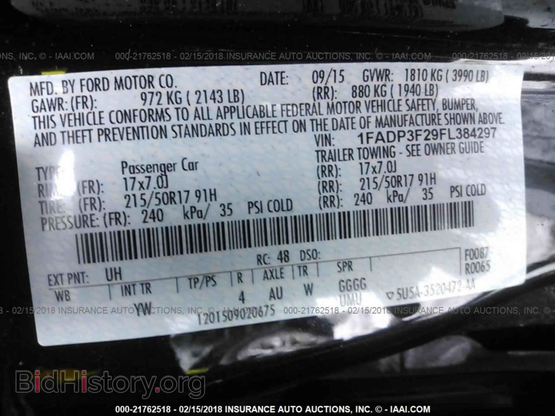 2015 Ford Focus - VIN: 1FADP3F29FL384297 - Фото 9