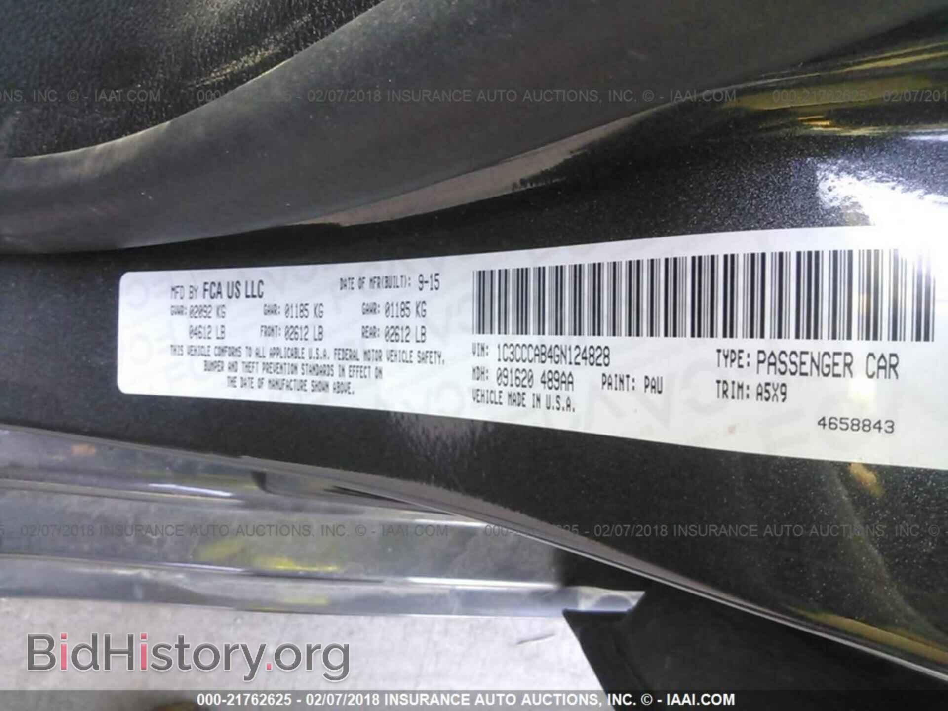 2016 Chrysler 200 - VIN: 1C3CCCAB4GN124828 - Photo 9