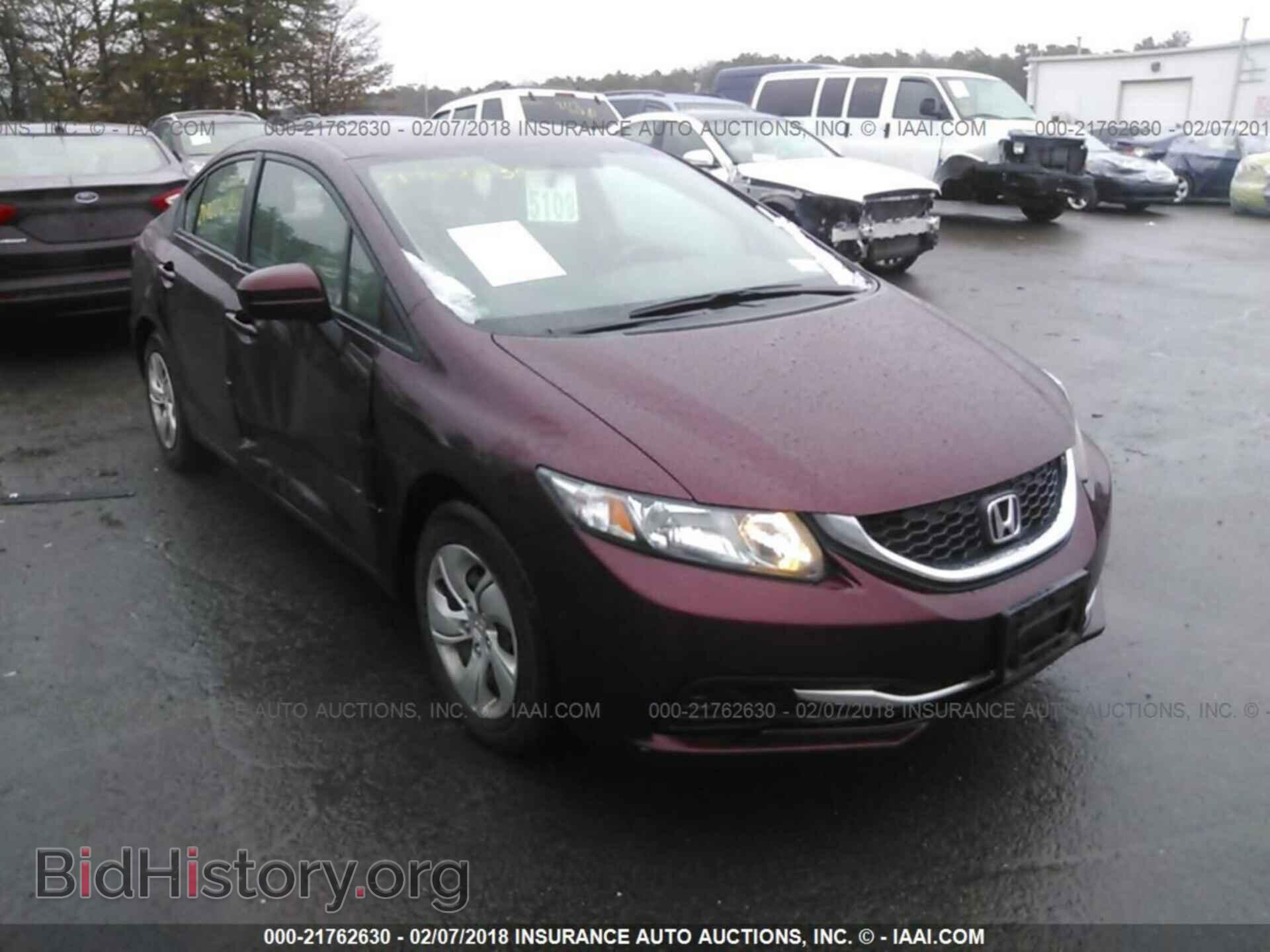 Фотография 19XFB2F52EE231841 - Honda Civic 2014