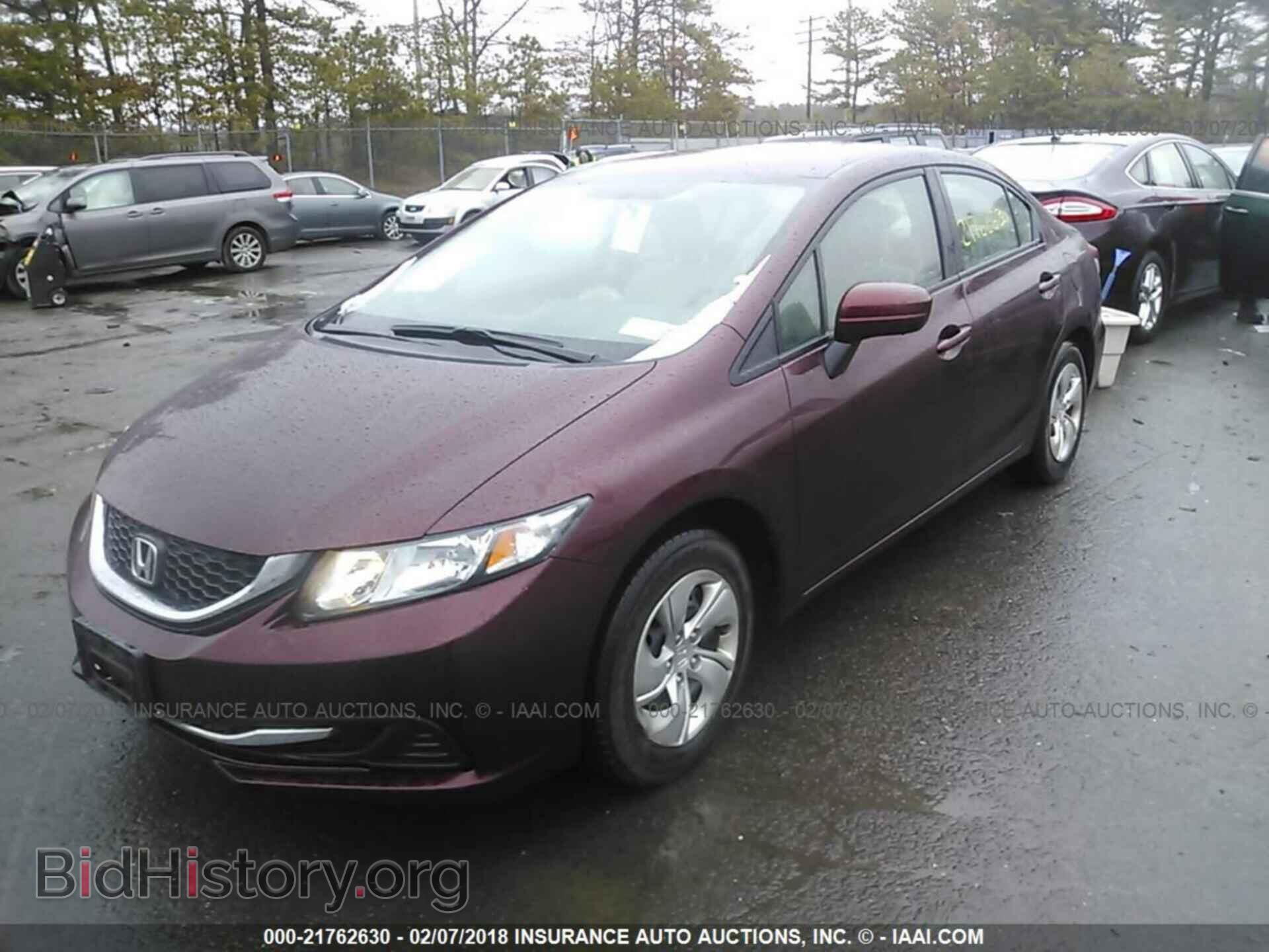 2014 Honda Civic - VIN: 19XFB2F52EE231841 - Фото 2