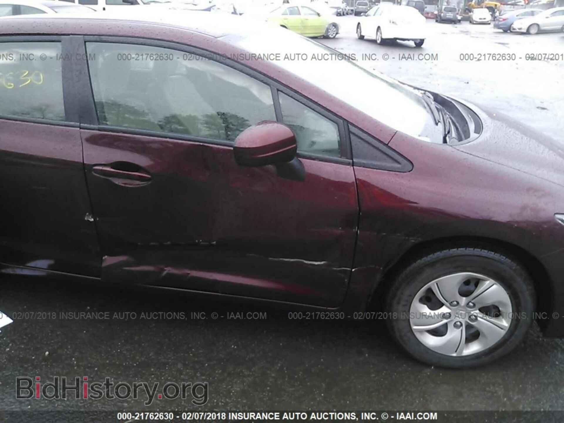 2014 Honda Civic - VIN: 19XFB2F52EE231841 - Фото 6