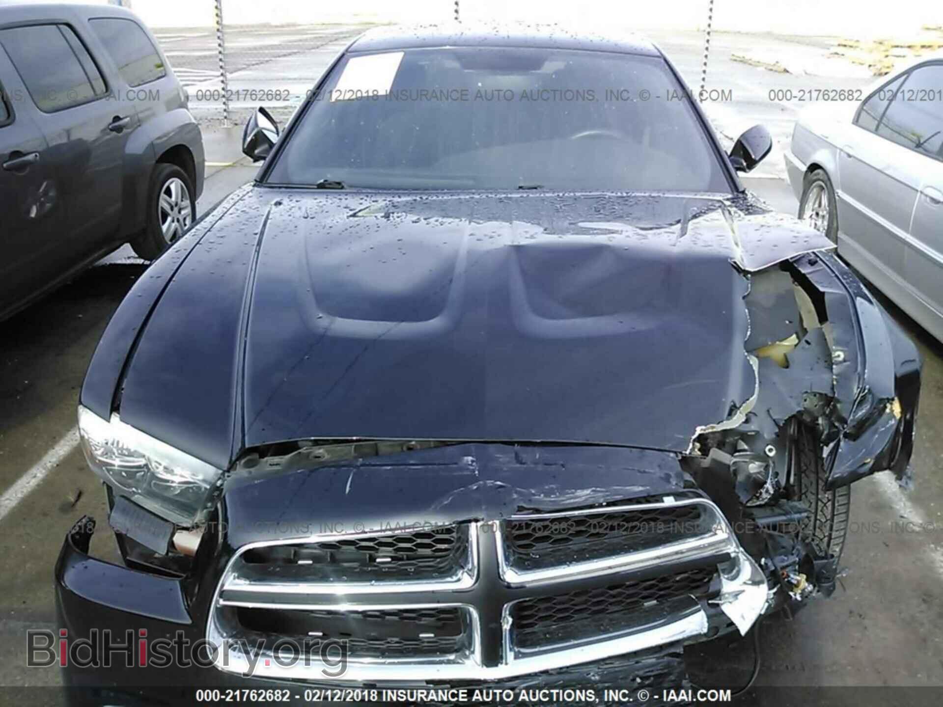 2013 Dodge Charger - VIN: 2C3CDXBG5DH570652 - Photo 10