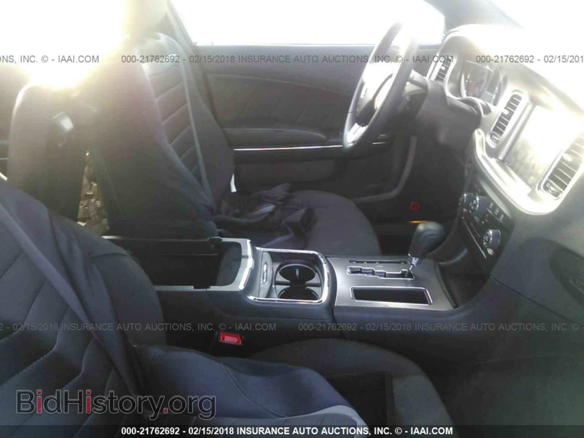2013 Dodge Charger - VIN: 2C3CDXDT3DH716931 - Фото 5