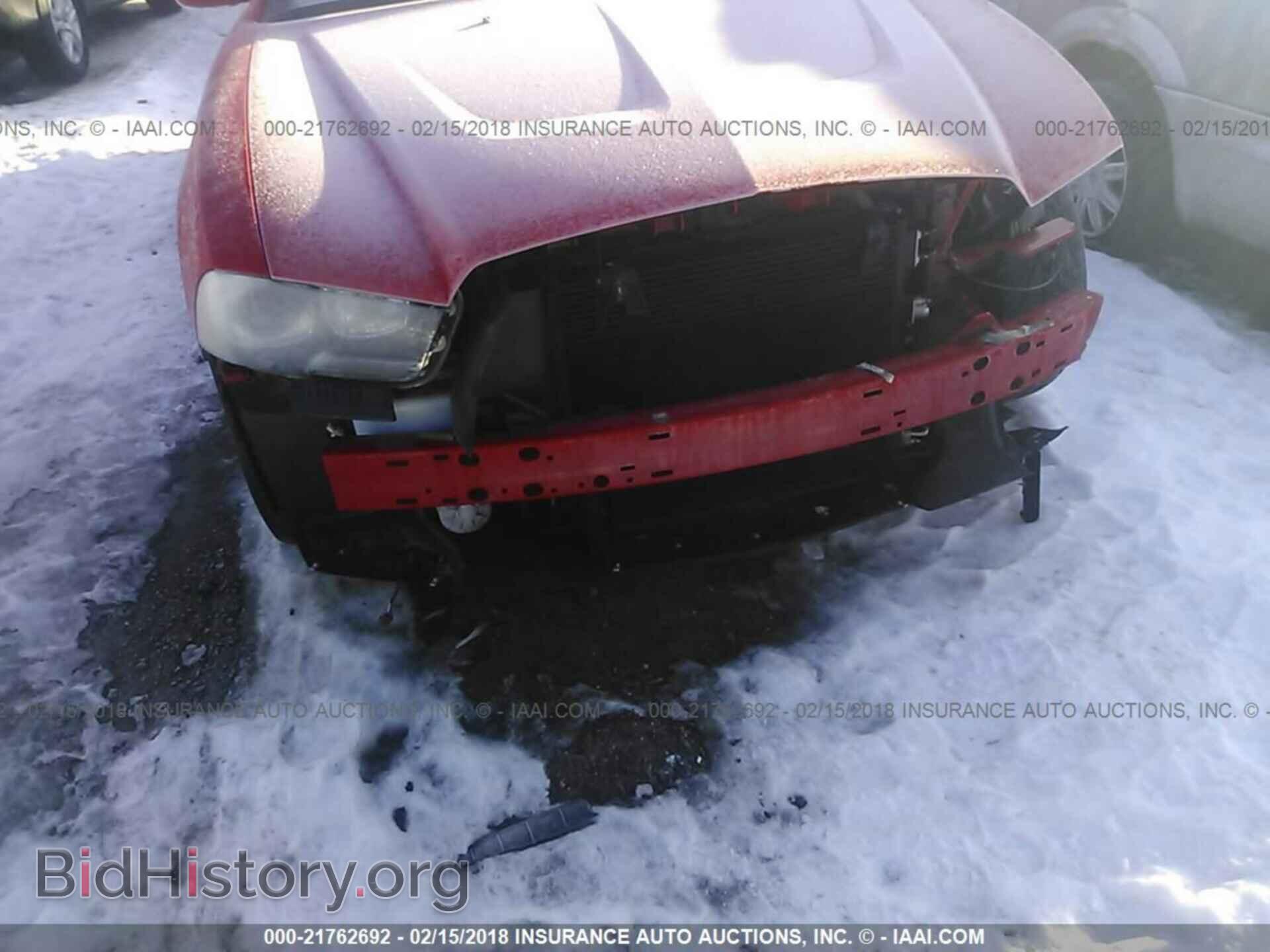 2013 Dodge Charger - VIN: 2C3CDXDT3DH716931 - Фото 6