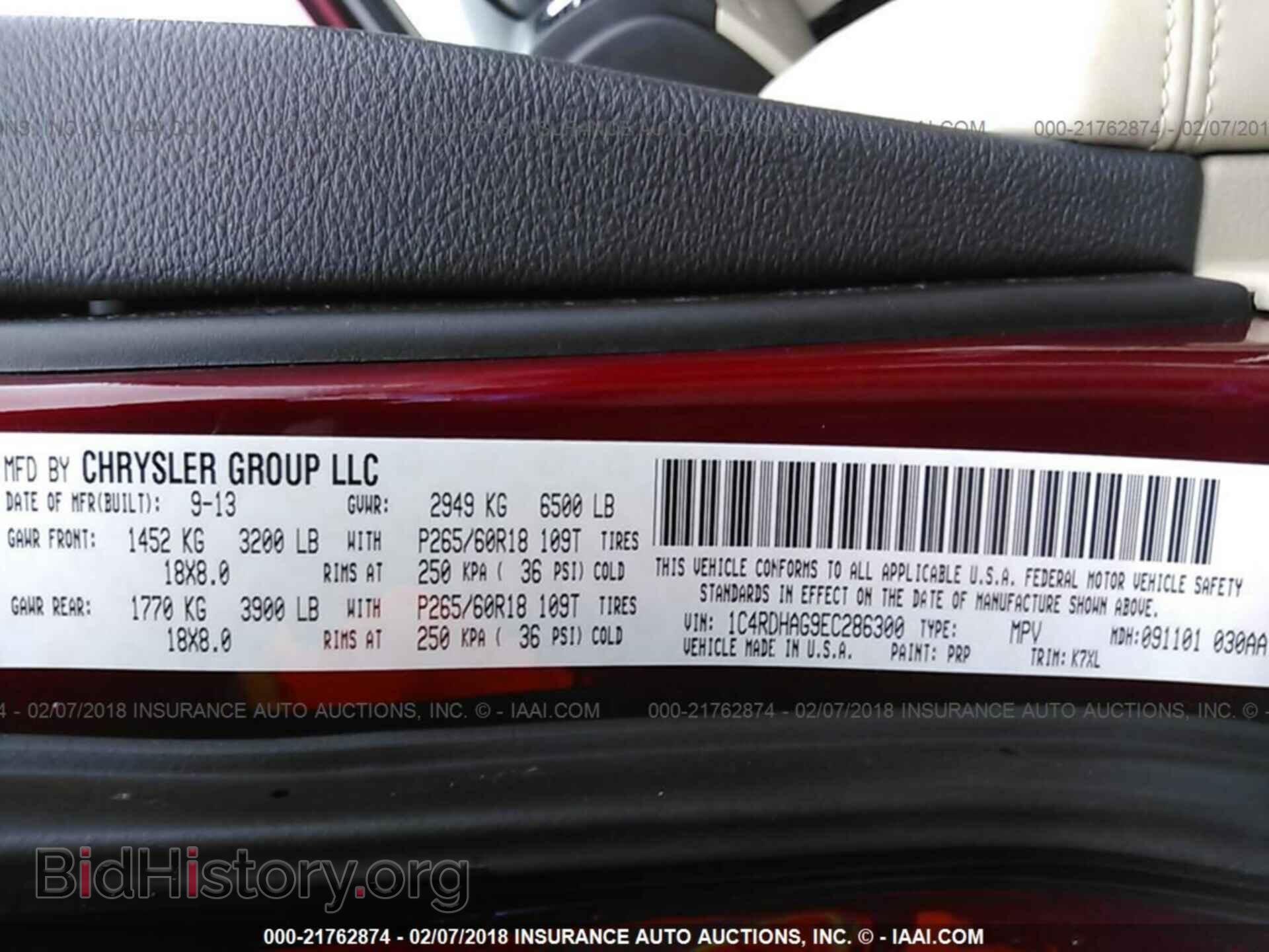 2014 Dodge Durango - VIN: 1C4RDHAG9EC286300 - Фото 9