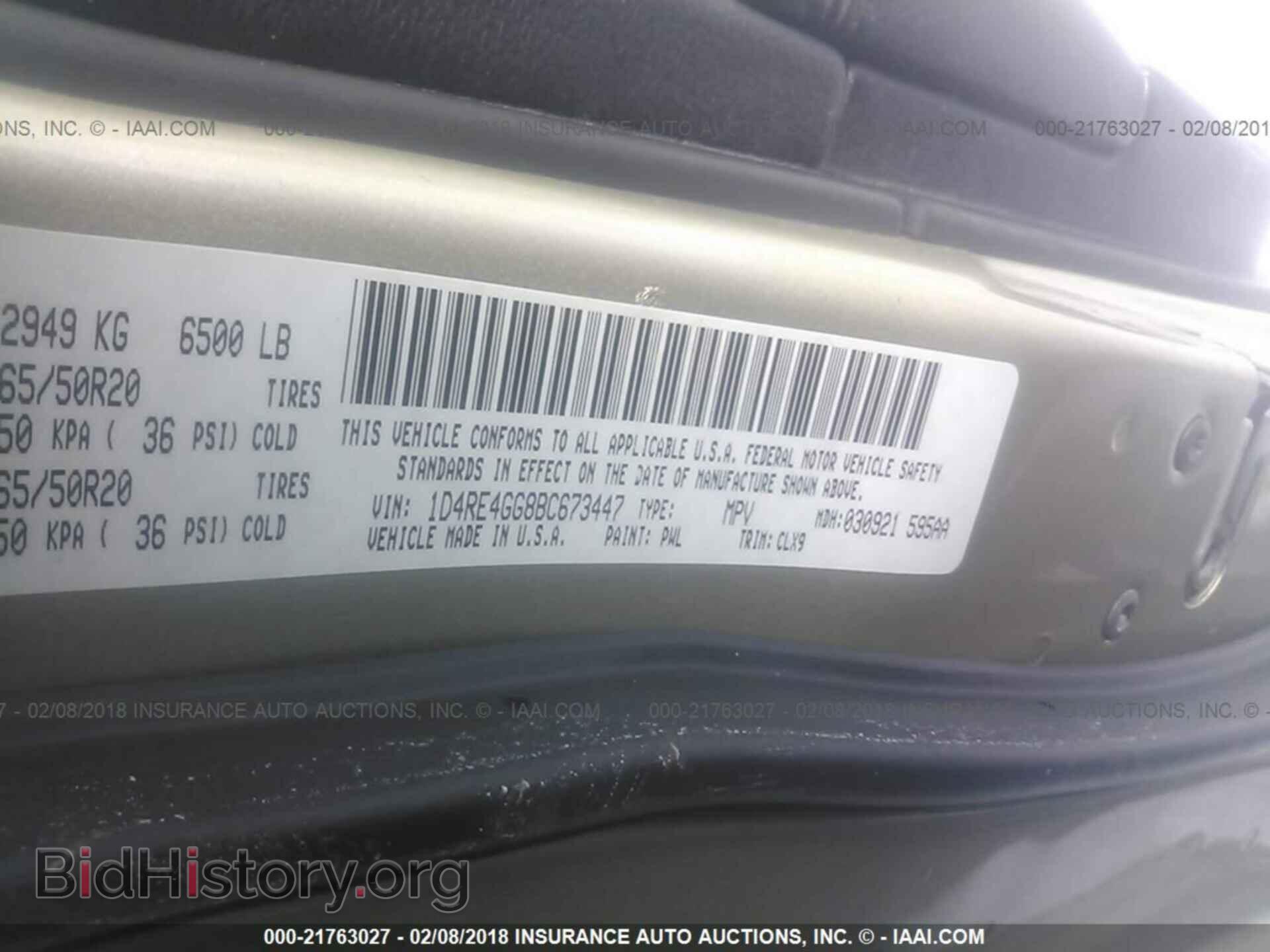 2011 Dodge Durango - VIN: 1D4RE4GG8BC673447 - Photo 9