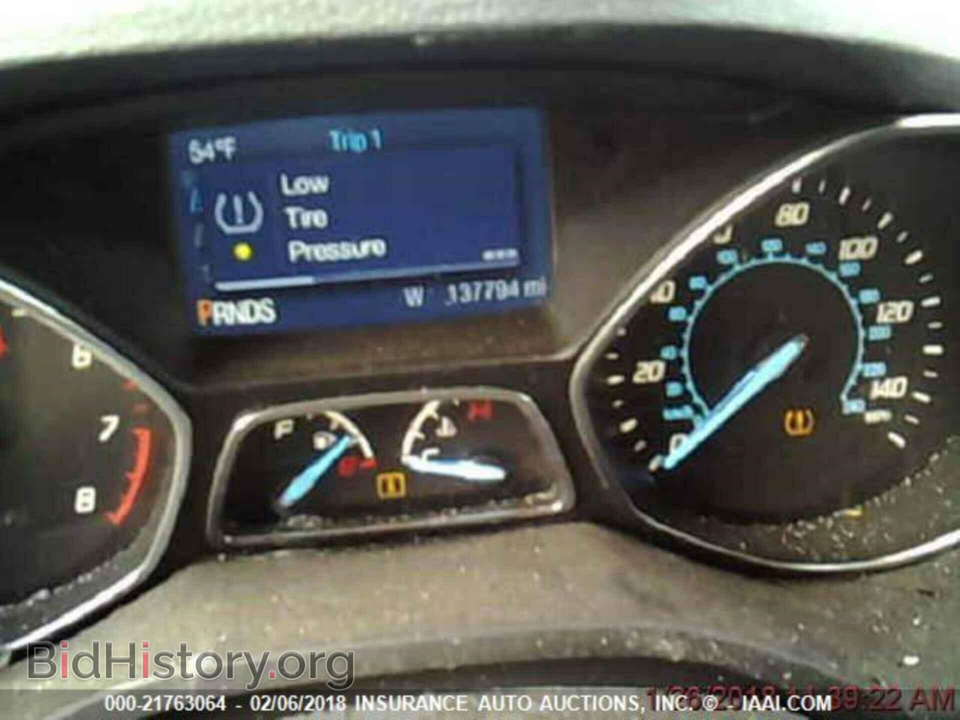 2014 Ford Escape - VIN: 1FMCU0GX4EUD67077 - Photo 7