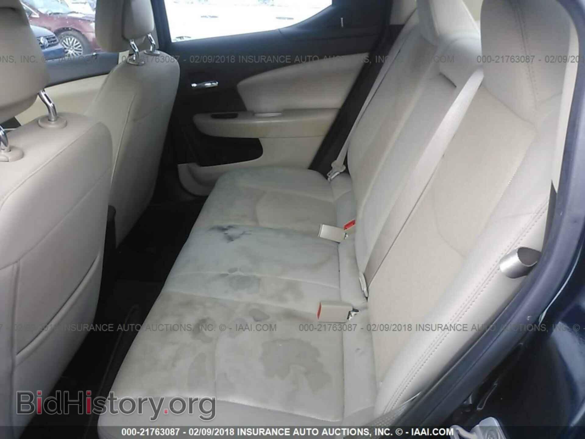 2012 Dodge Avenger - VIN: 1C3CDZAB0CN266071 - Фото 8