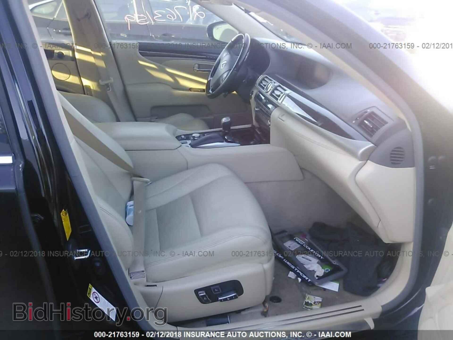 2013 Lexus Ls - VIN: JTHCL5EF2D5016318 - Photo 5