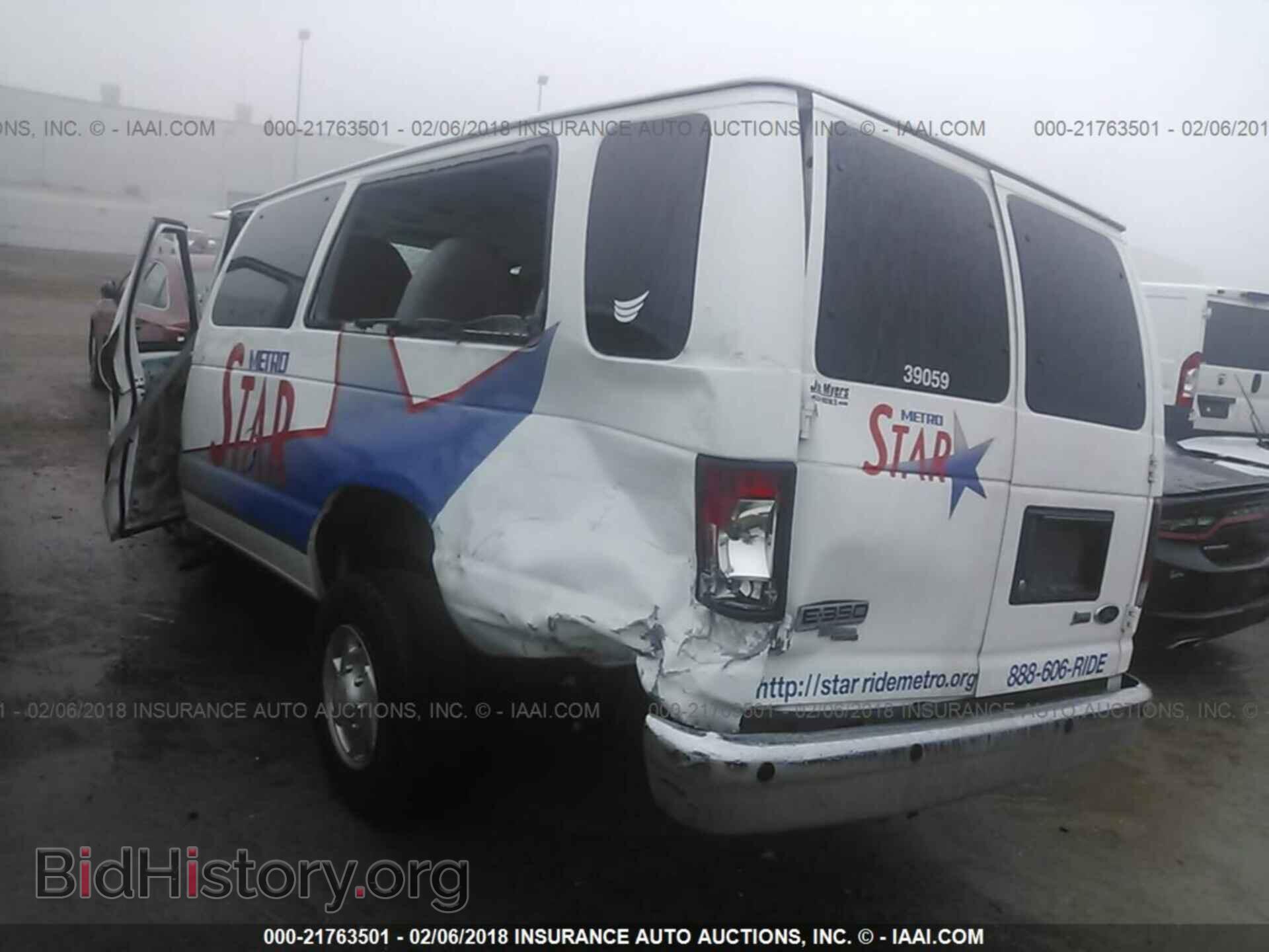2014 Ford Econoline - VIN: 1FDSS3BL7EDA60977 - Photo 3