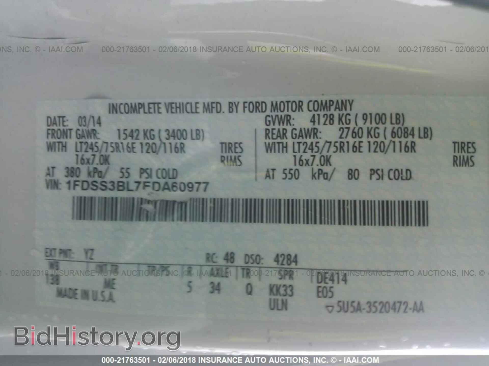 2014 Ford Econoline - VIN: 1FDSS3BL7EDA60977 - Photo 9