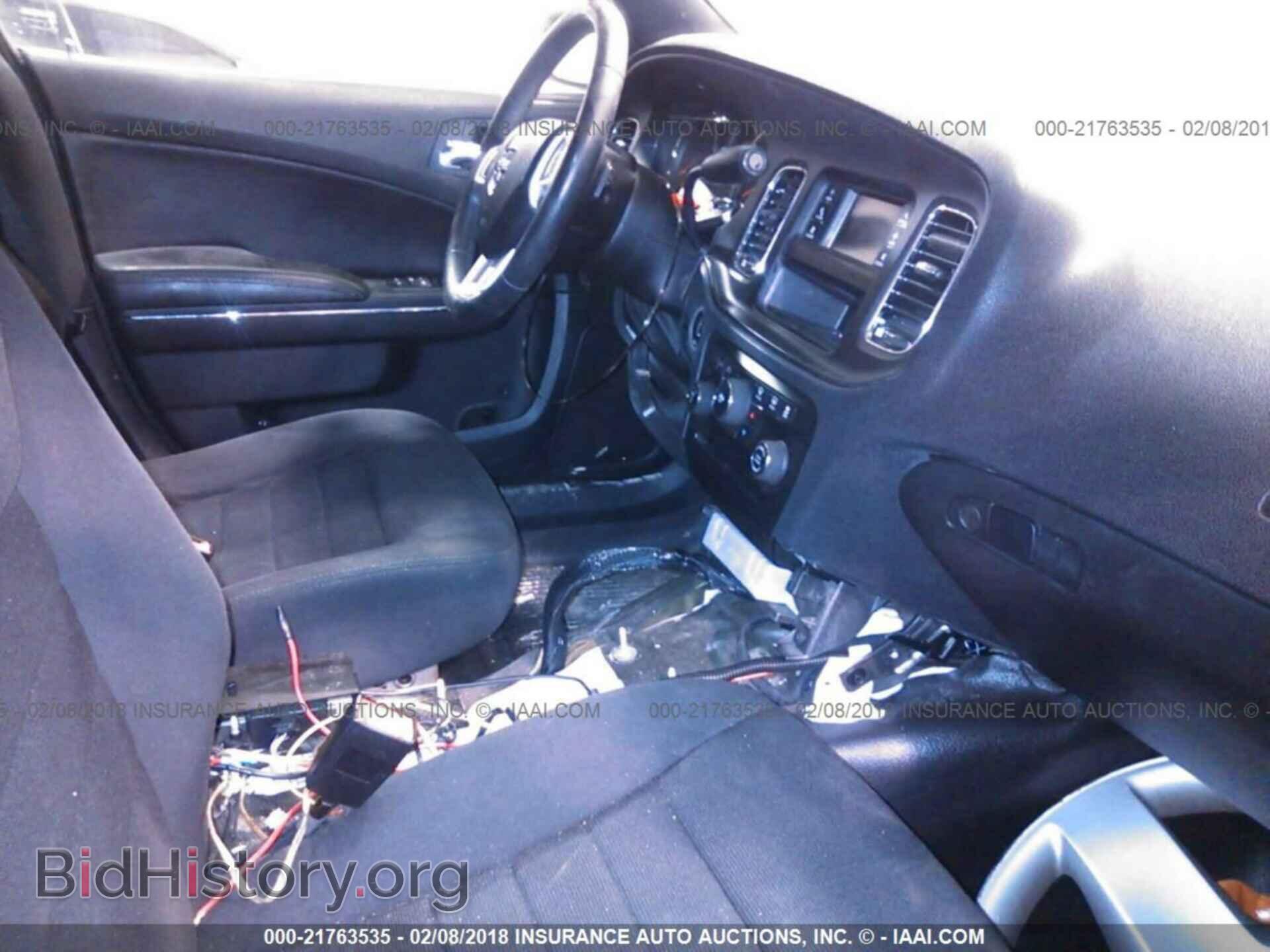 2012 Dodge Charger - VIN: 2C3CDXAT7CH153952 - Фото 5