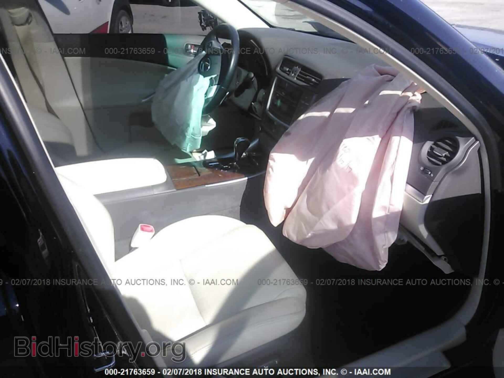 2011 Lexus Is - VIN: JTHBF5C23B5140789 - Фото 5