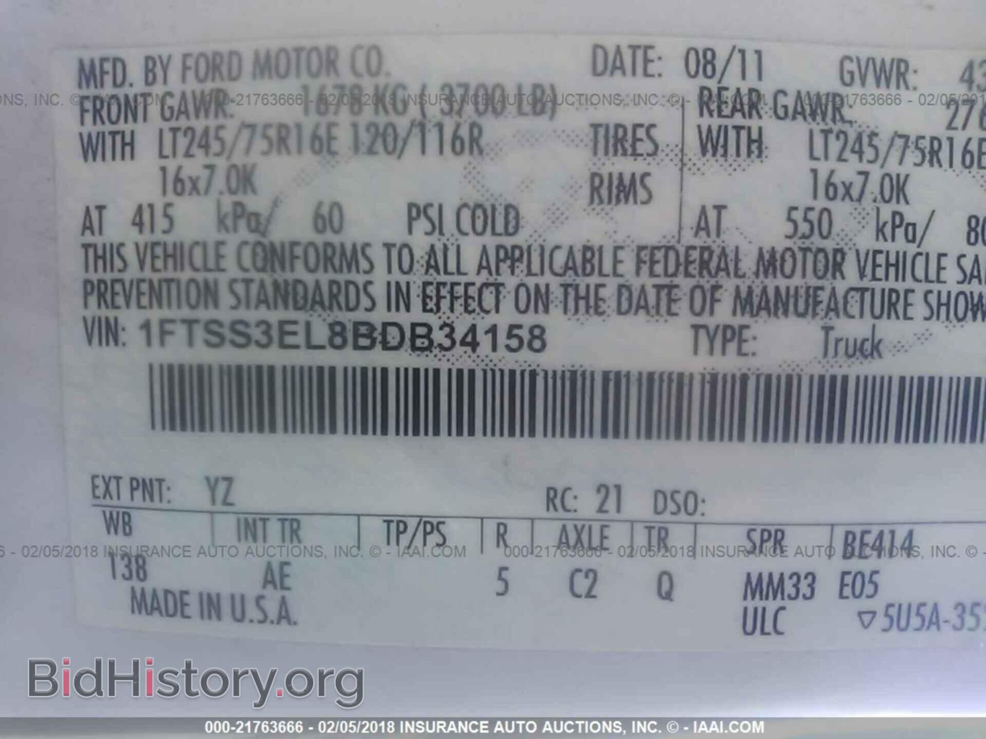 2011 Ford Econoline - VIN: 1FTSS3EL8BDB34158 - Фото 9