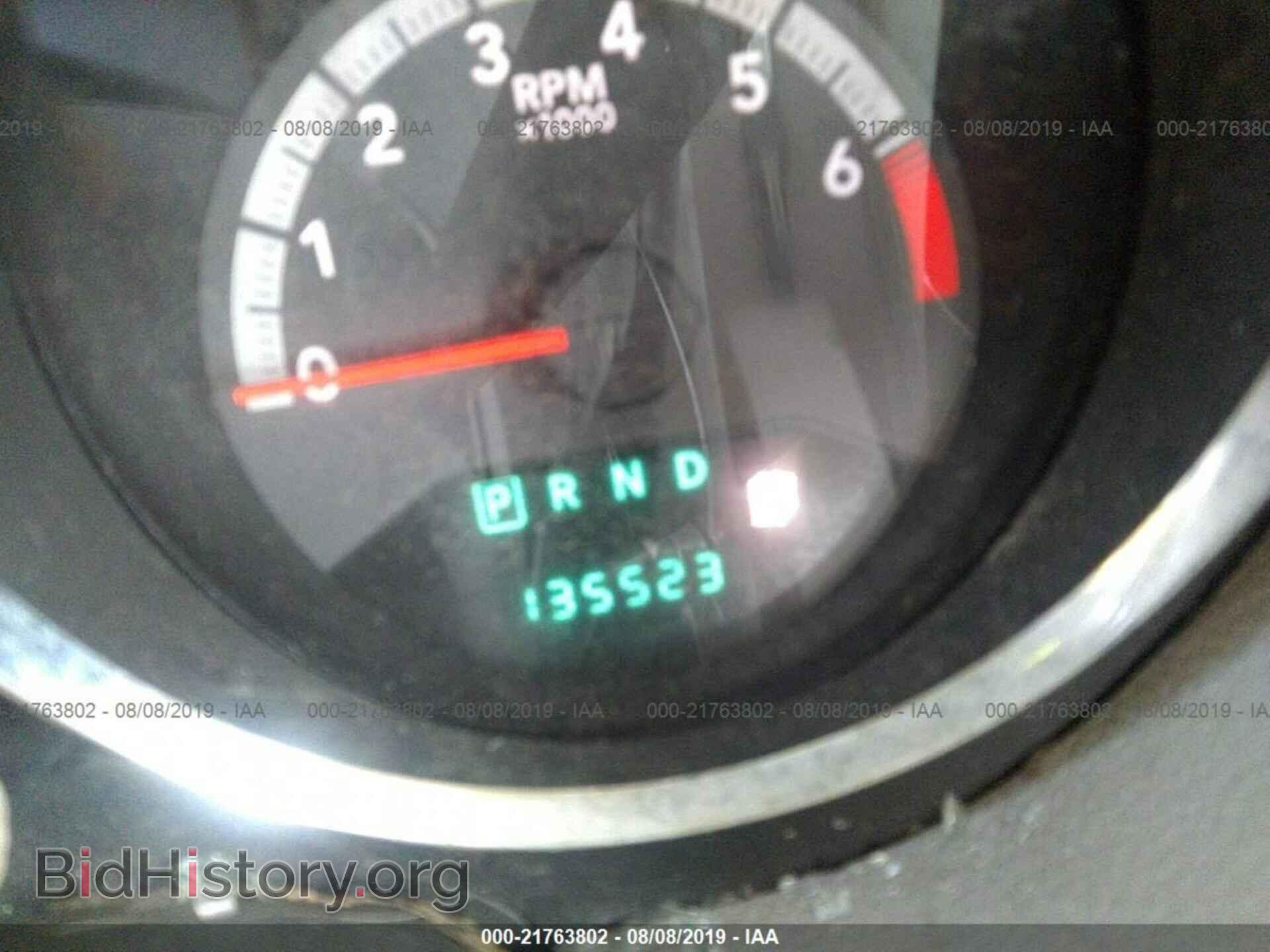 2011 DODGE CALIBER - VIN: 1B3CB3HA8BD121538 - Photo 7