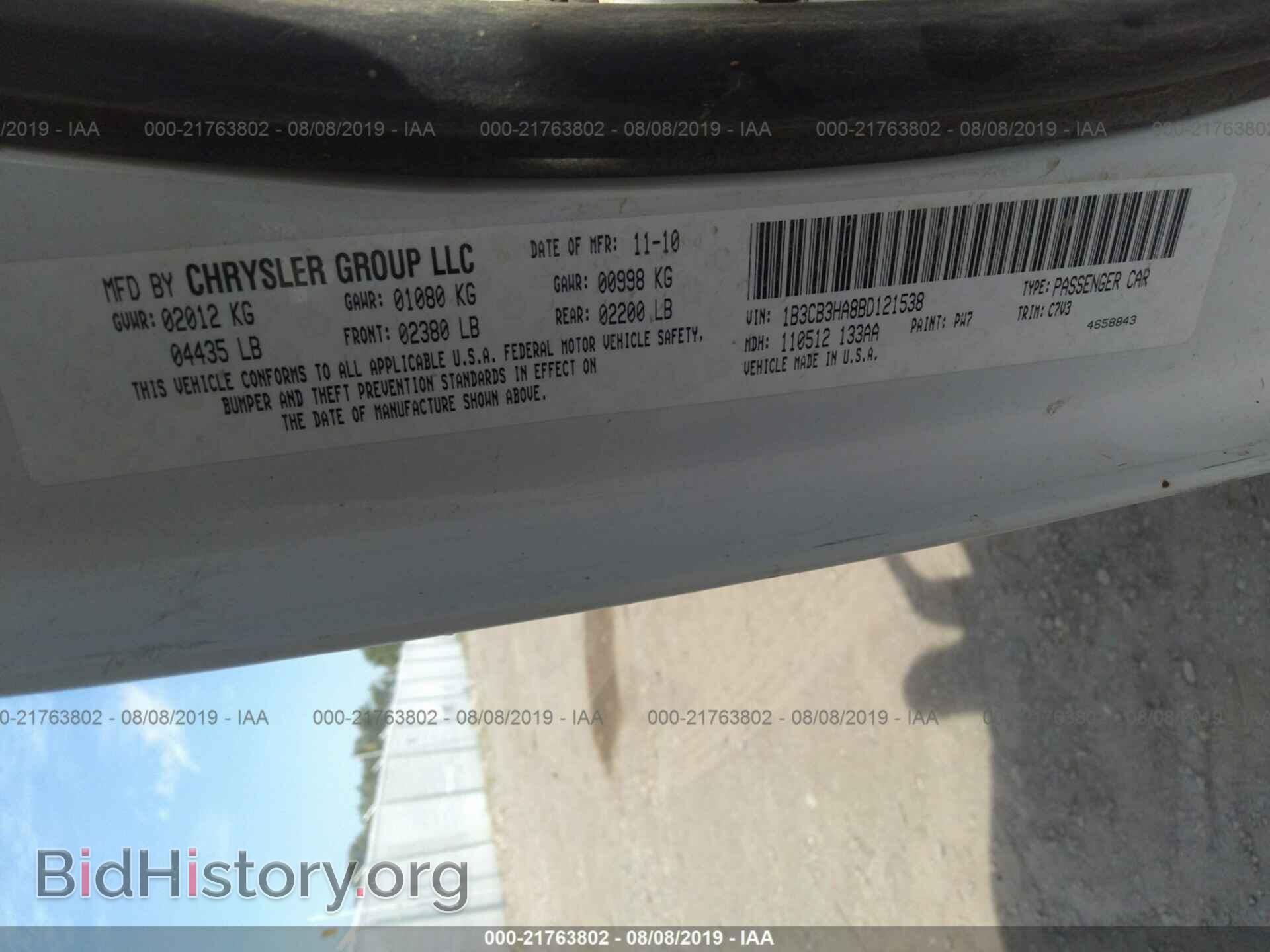 2011 DODGE CALIBER - VIN: 1B3CB3HA8BD121538 - Photo 9