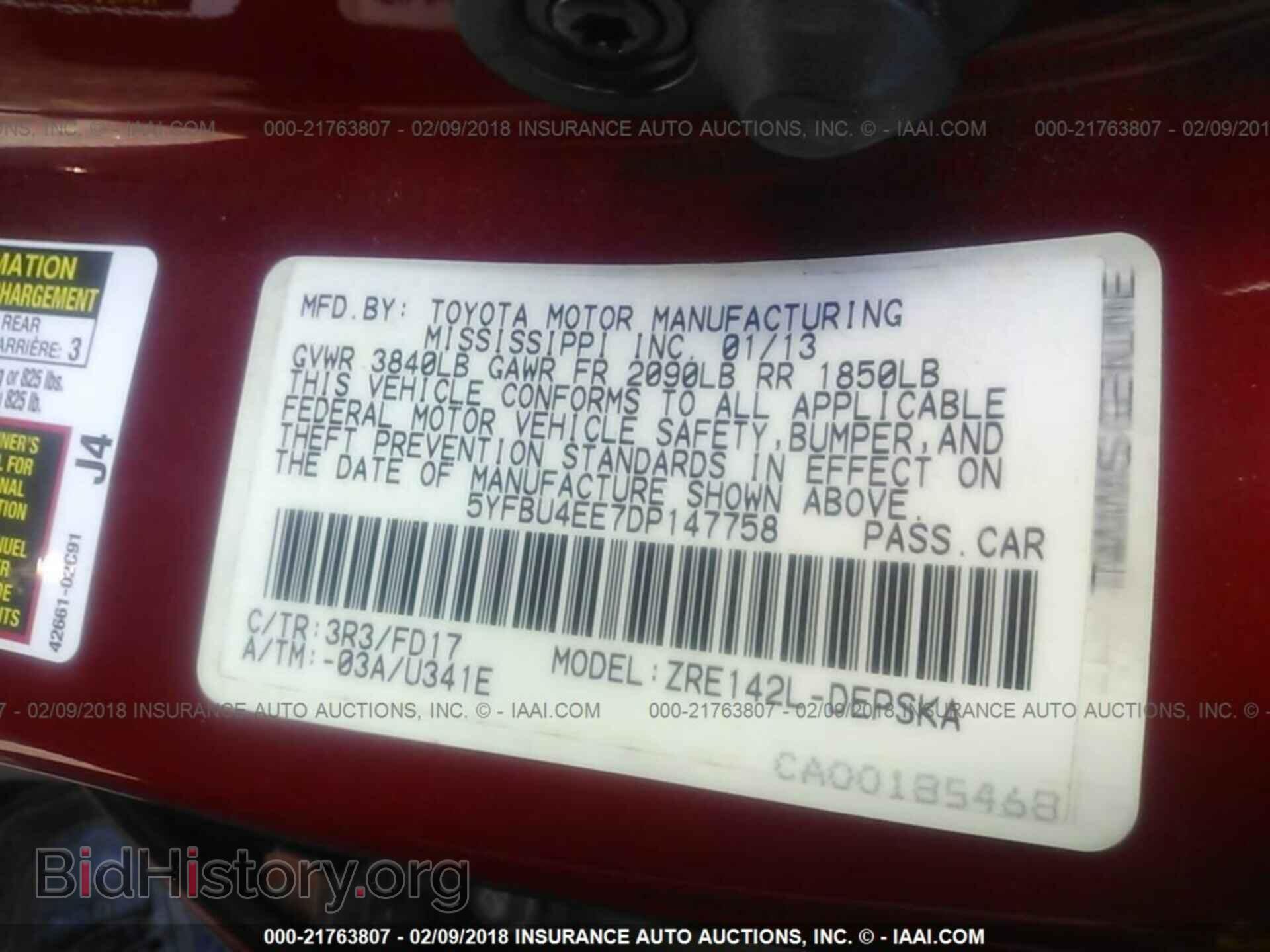 2013 Toyota Corolla - VIN: 5YFBU4EE7DP147758 - Photo 9