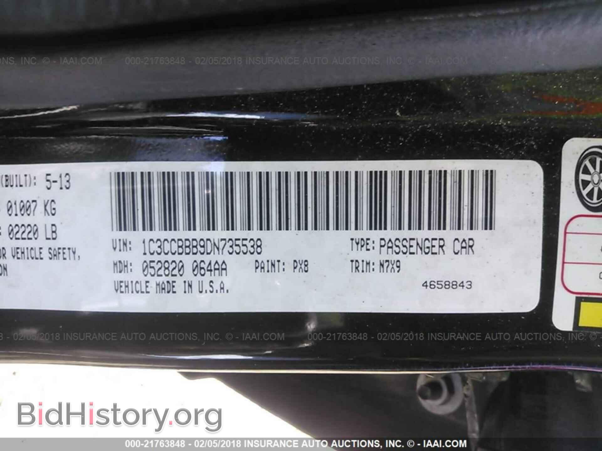 2013 Chrysler 200 - VIN: 1C3CCBBB9DN735538 - Photo 9