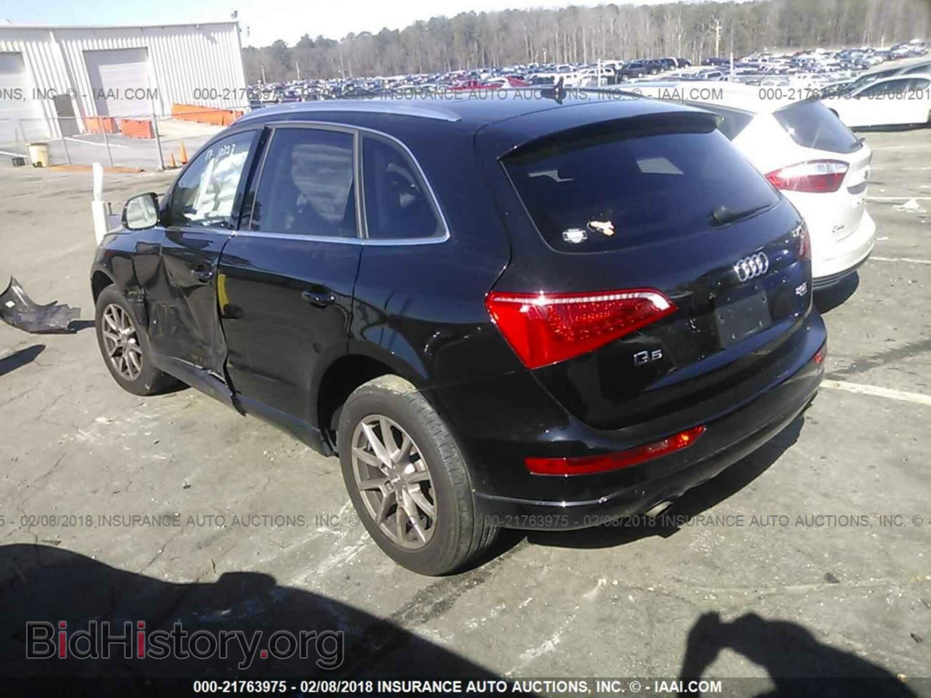 2011 Audi Q5 - VIN: WA1CFAFP3BA094548 - Фото 3