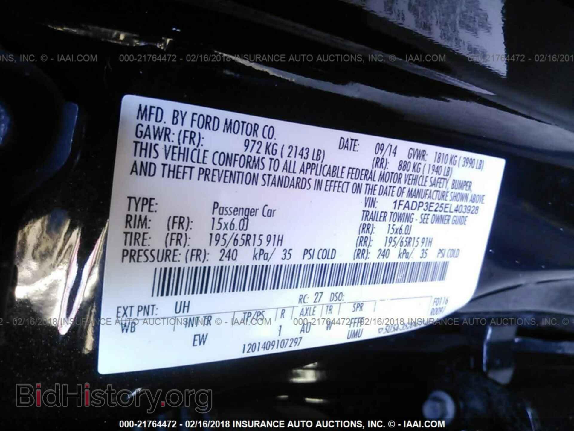 2014 Ford Focus - VIN: 1FADP3E25EL403928 - Photo 9