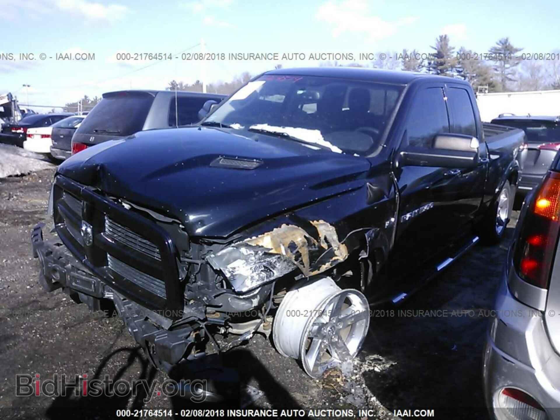 2012 Dodge Ram 1500 - VIN: 1C6RD7HT5CS151838 - Photo 2