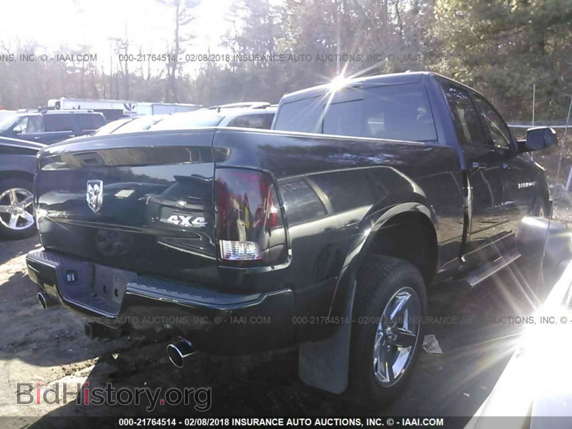 2012 Dodge Ram 1500 - VIN: 1C6RD7HT5CS151838 - Photo 4