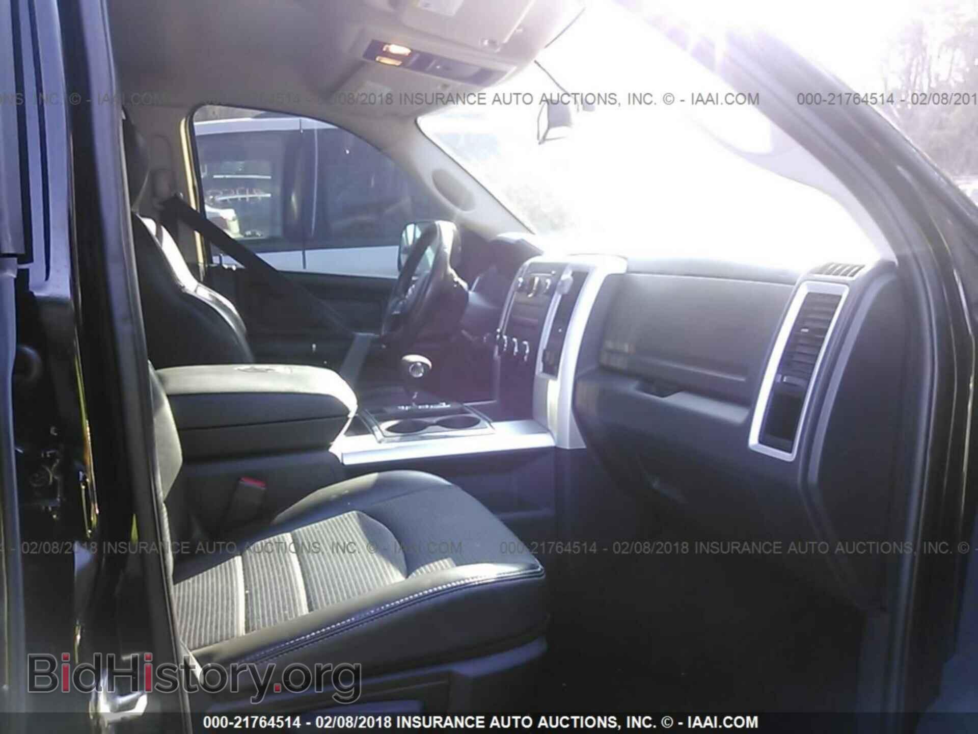 2012 Dodge Ram 1500 - VIN: 1C6RD7HT5CS151838 - Photo 5