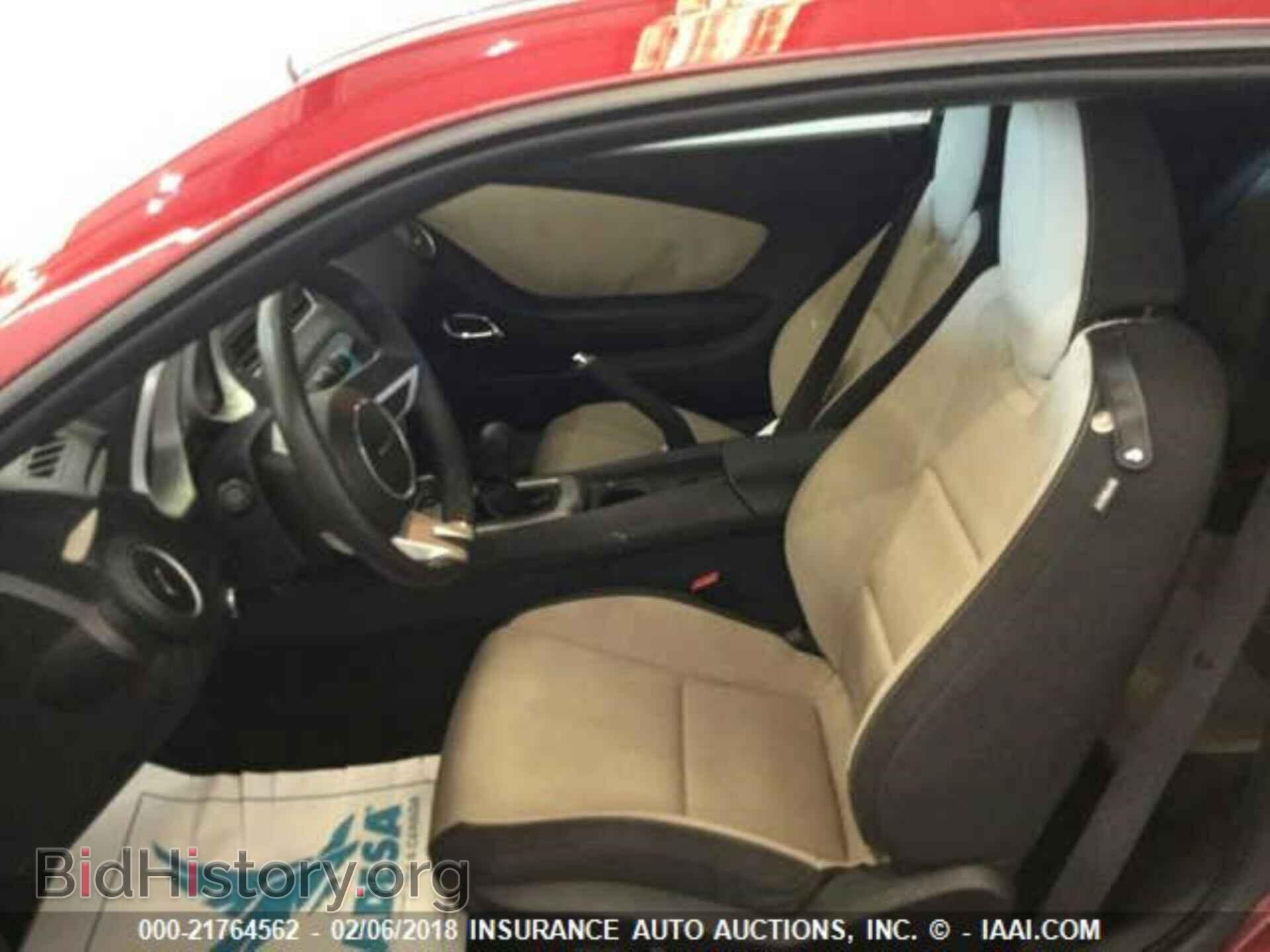 2011 Chevrolet Camaro - VIN: 2G1FF1ED0B9129321 - Фото 5